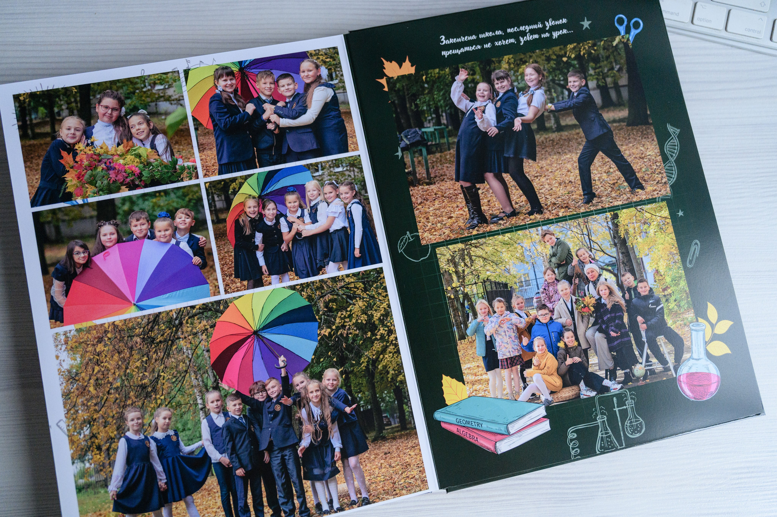 1-4 классы. Выпускные альбомы для школы и детского сада в СПб и ЛО