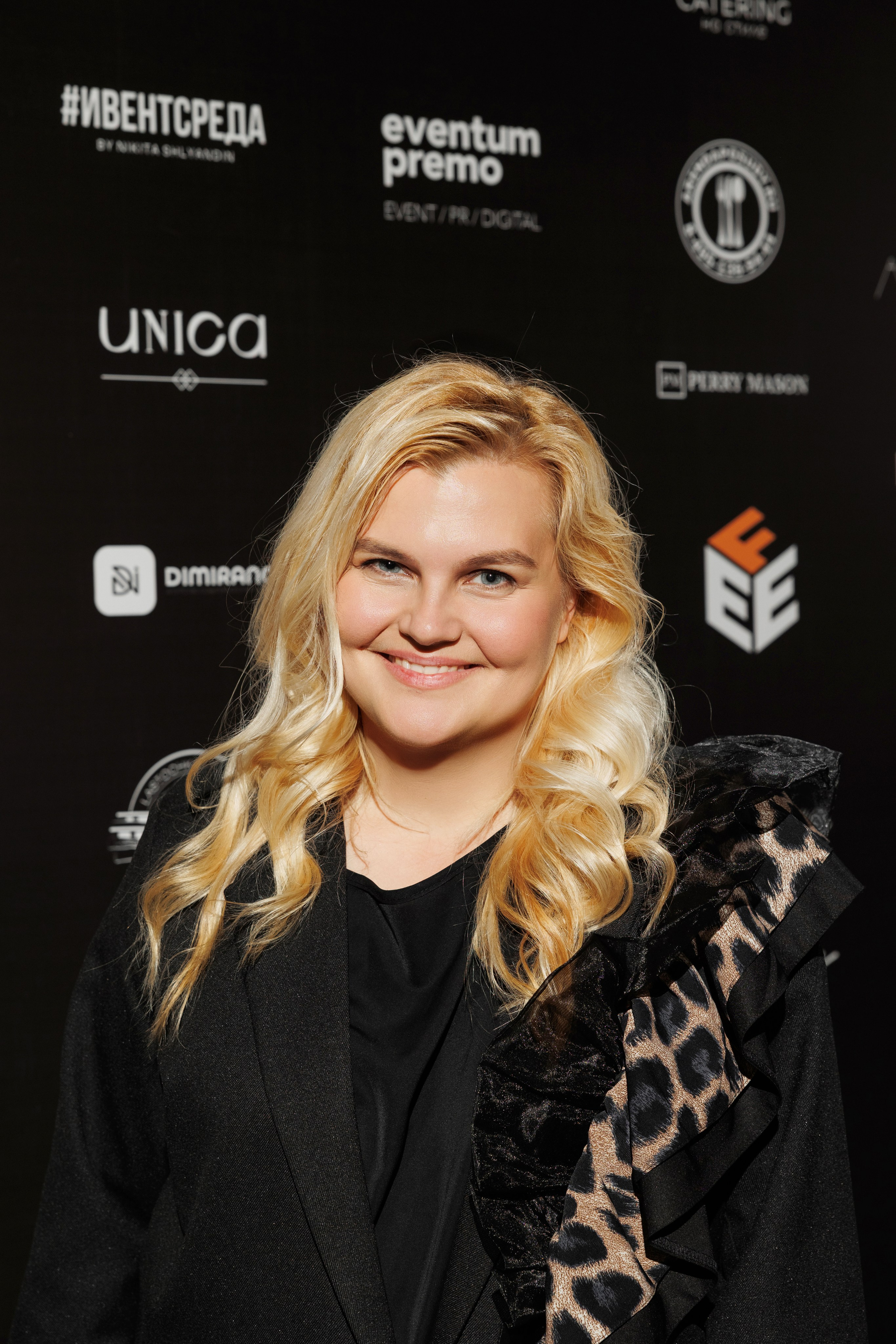 Форум EVENT FOR EVENT. Репортажный фотограф Ольга Кочетова в Москве