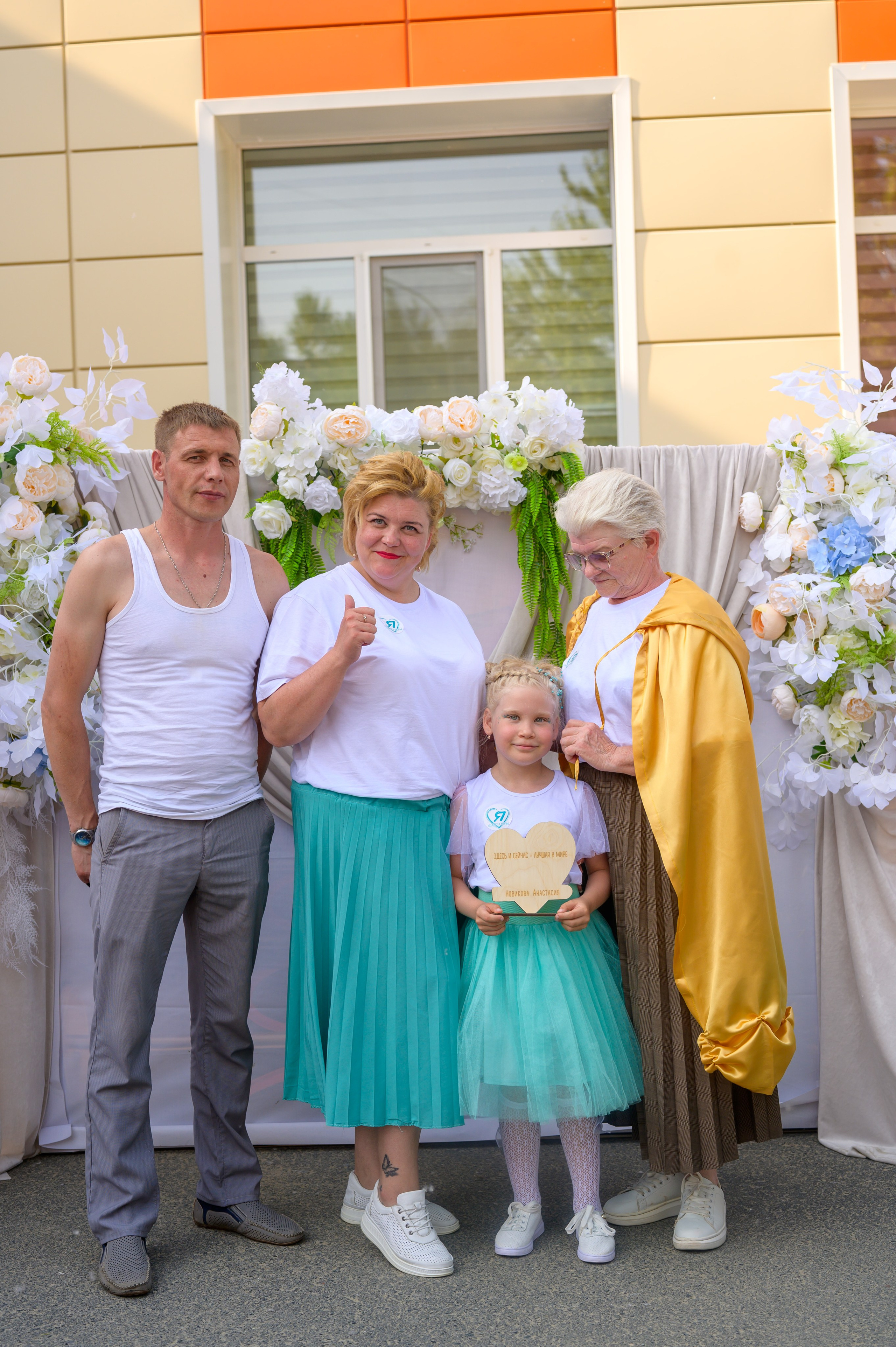 Репортаж выпускного группа «Фантазёры» 3 садик. Фотограф новорожденных, семейный детский в Тюмени Татьяна Морозова