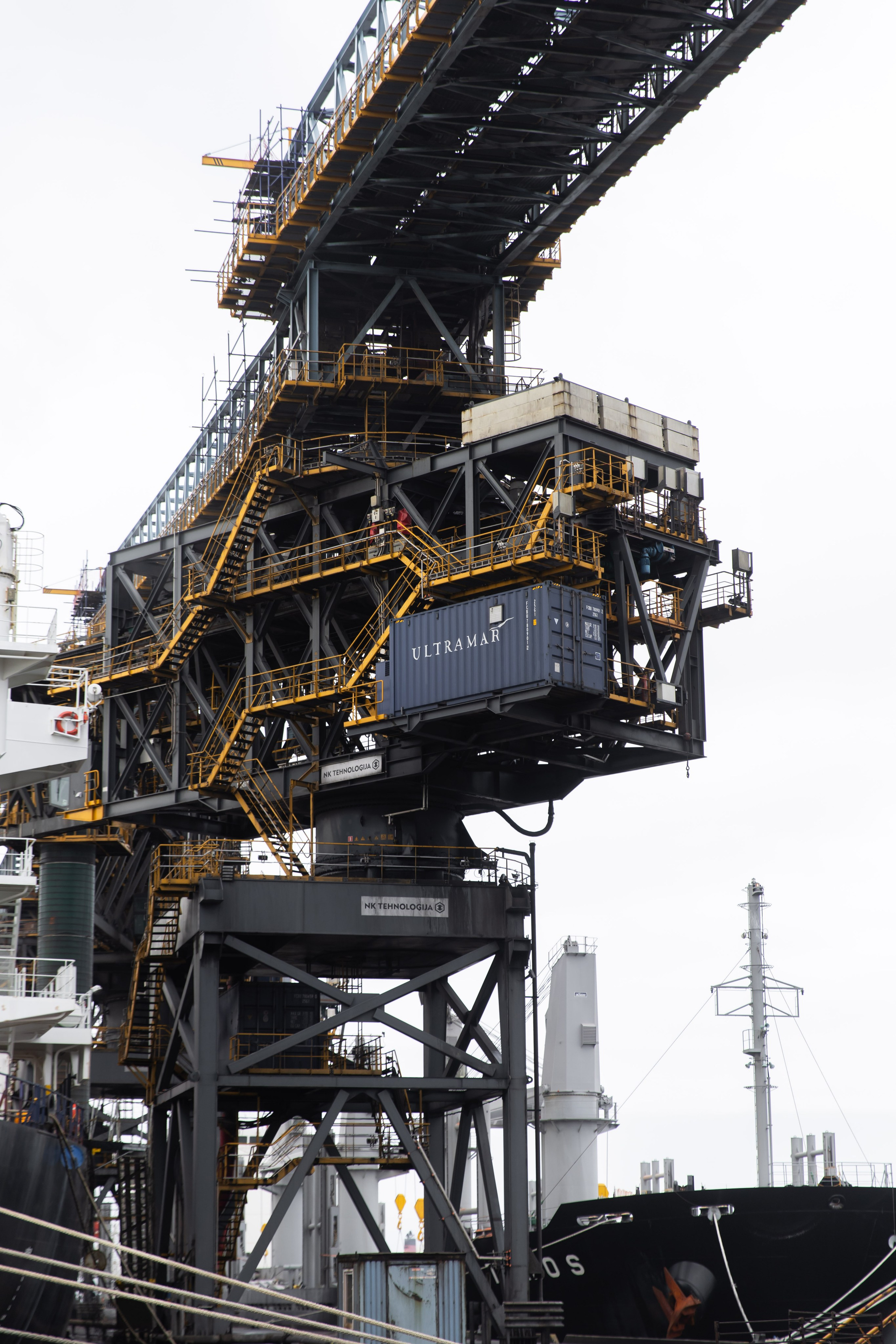 Загрузка ULTRAMAR. Снимаю съемки