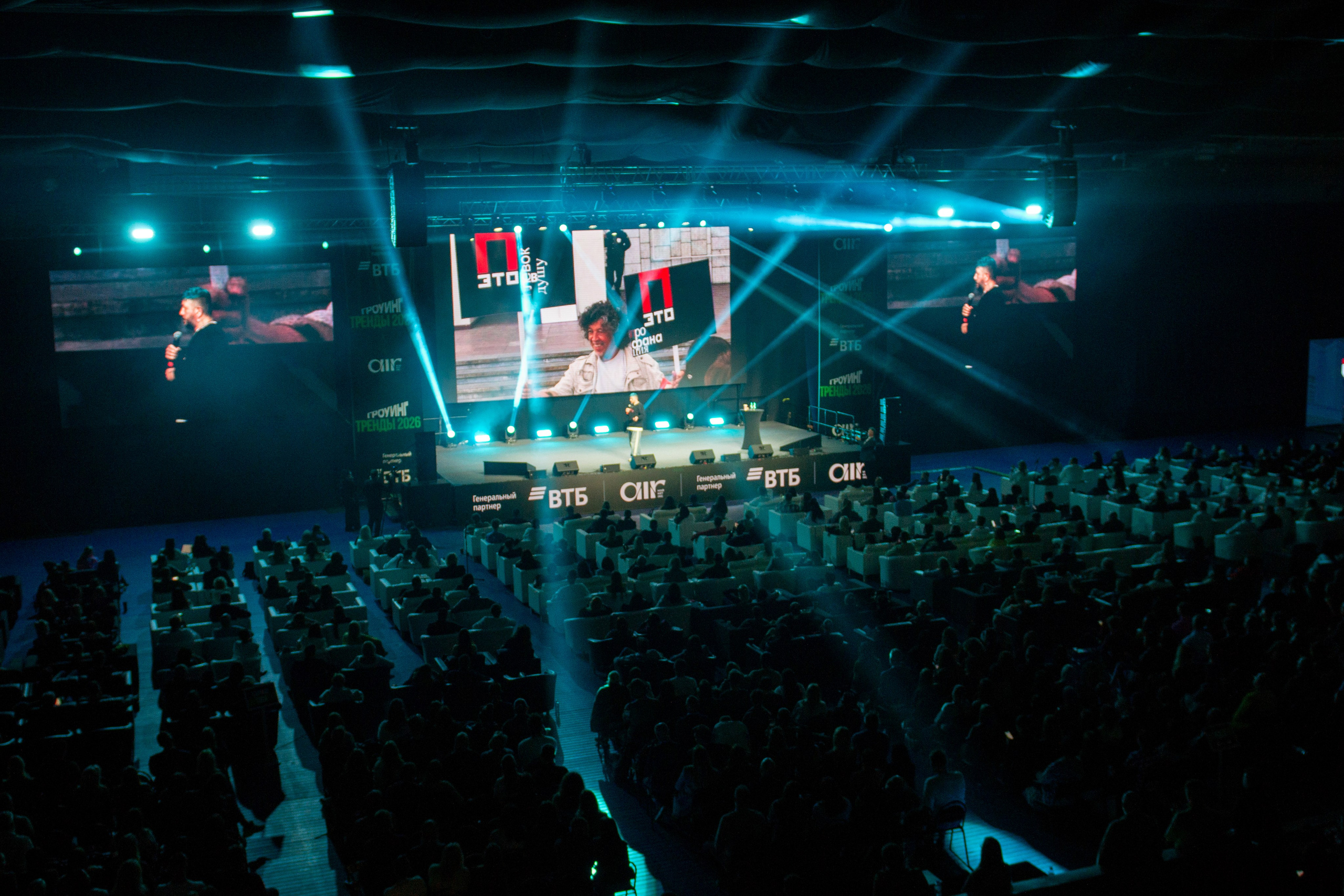 Гроуинг. Тренды 2026. Дарья Терещук — репортажный фотограф в Минске