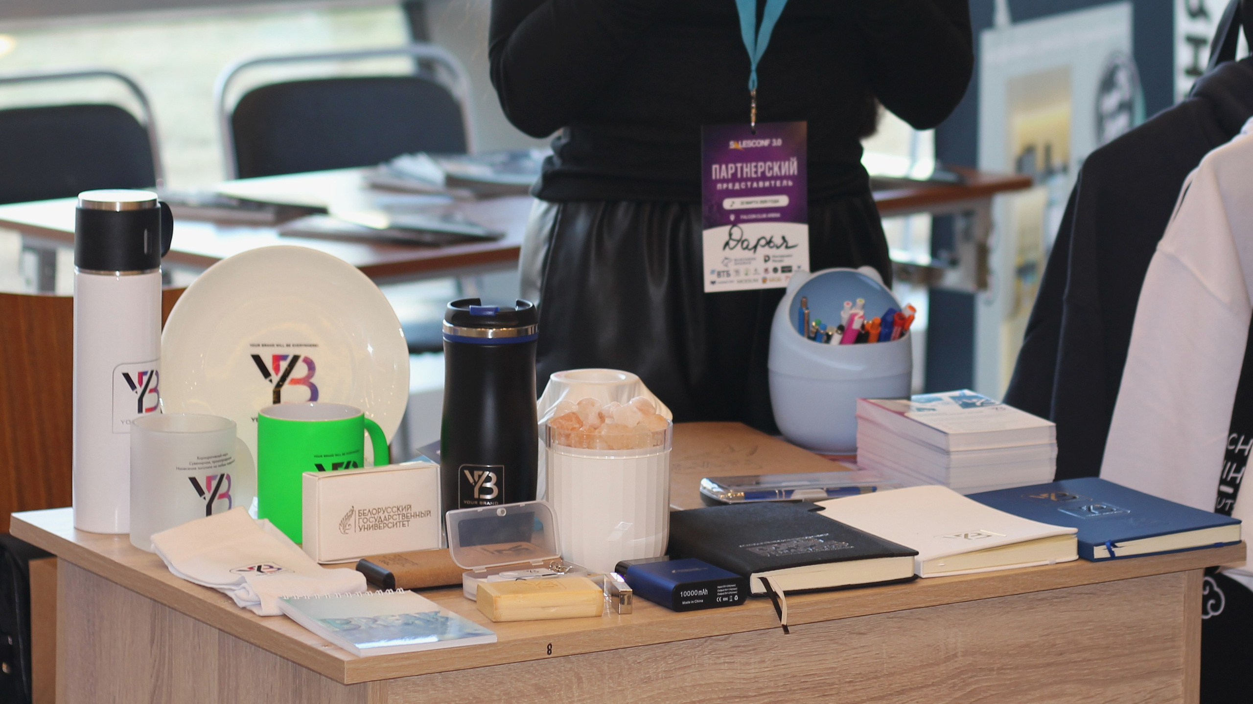 SalesConf 3.0. Дарья Терещук — репортажный фотограф в Минске