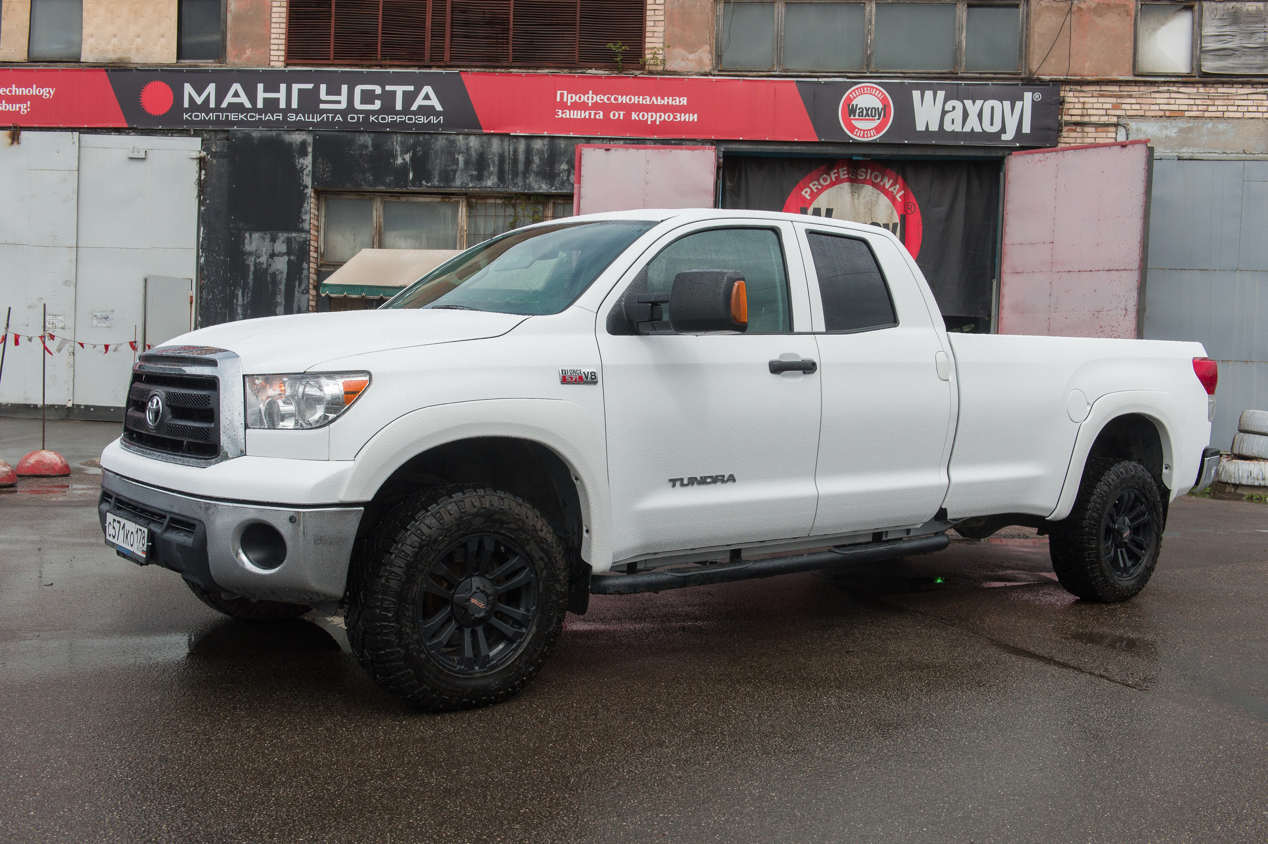 Съемка для компании Мангуста