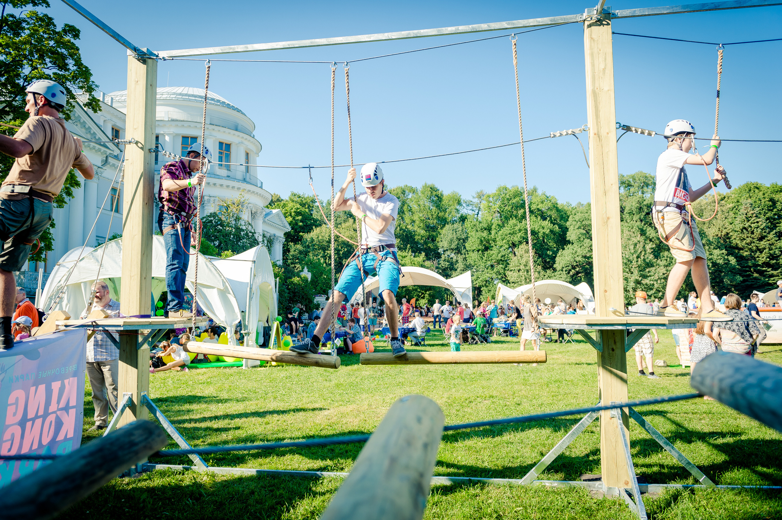 Съемка для KING KONG PARK