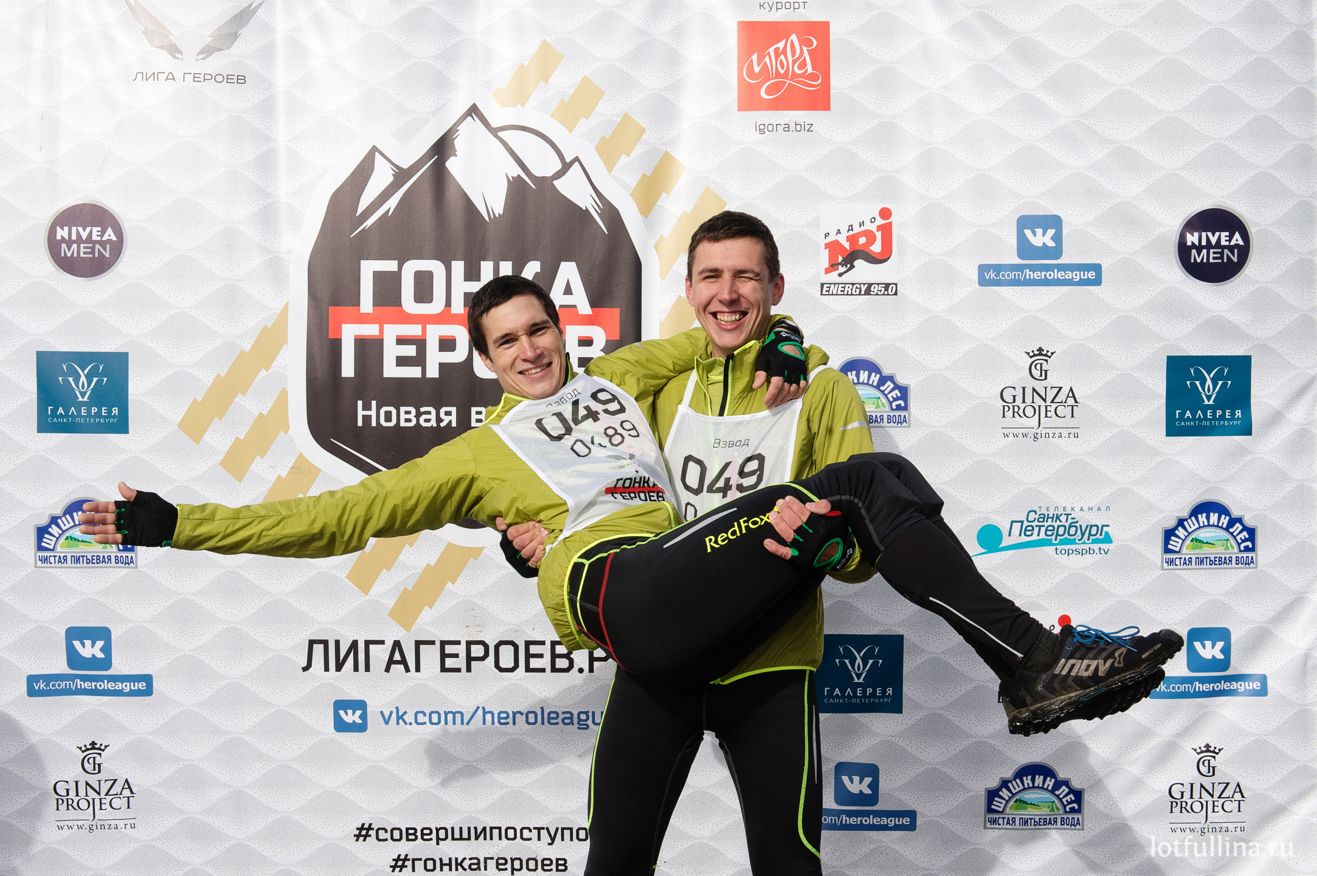 Гонка Героев, команда RedFox. Айгуль Лотфуллина. #АйгульТВ. Фотограф в Адлере и Сочи, Красной Поляне