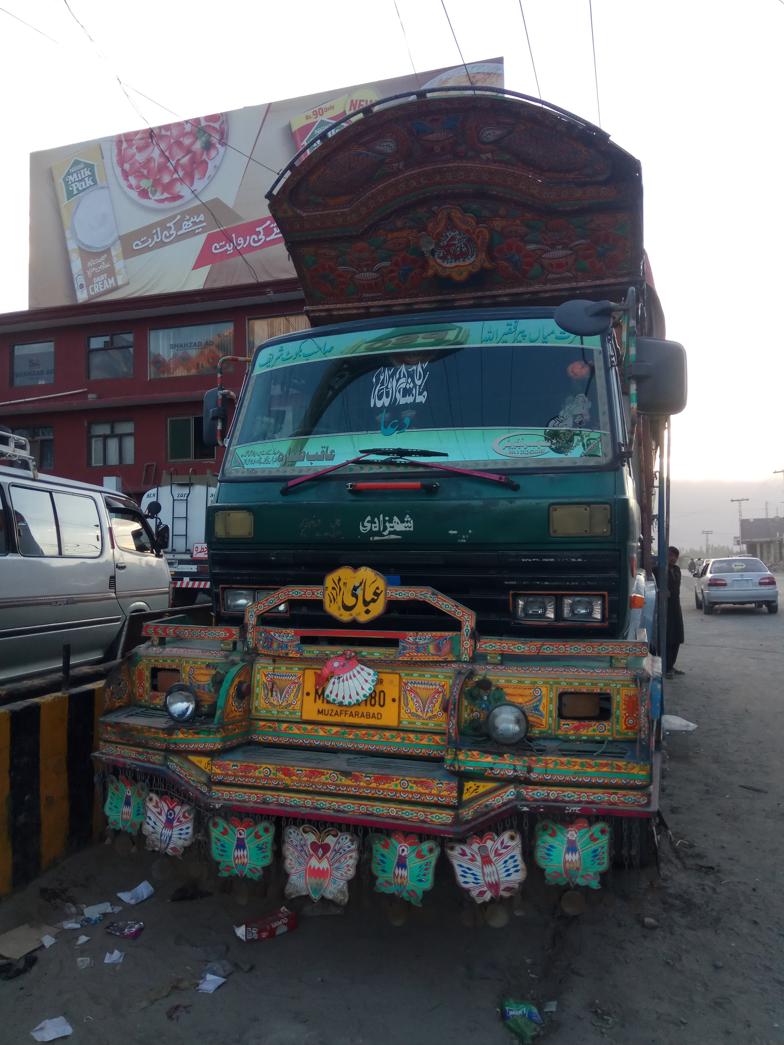 Пакистан 2019, путевые заметки, Лотфуллина Айгуль. Айгуль Лотфуллина. #АйгульТВ. Фотограф в Адлере и Сочи, Красной Поляне