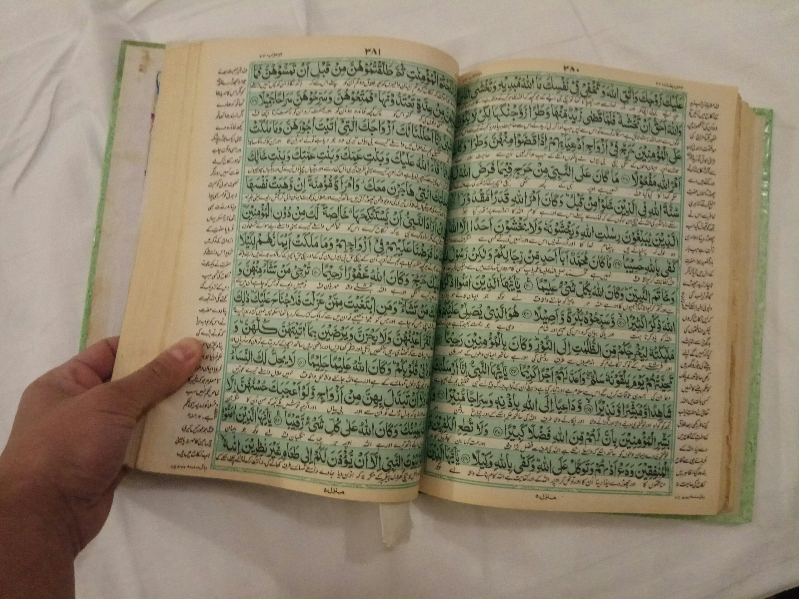 Пакистан 2019, путевые заметки, Лотфуллина Айгуль. Айгуль Лотфуллина. #АйгульТВ. Фотограф в Адлере и Сочи, Красной Поляне