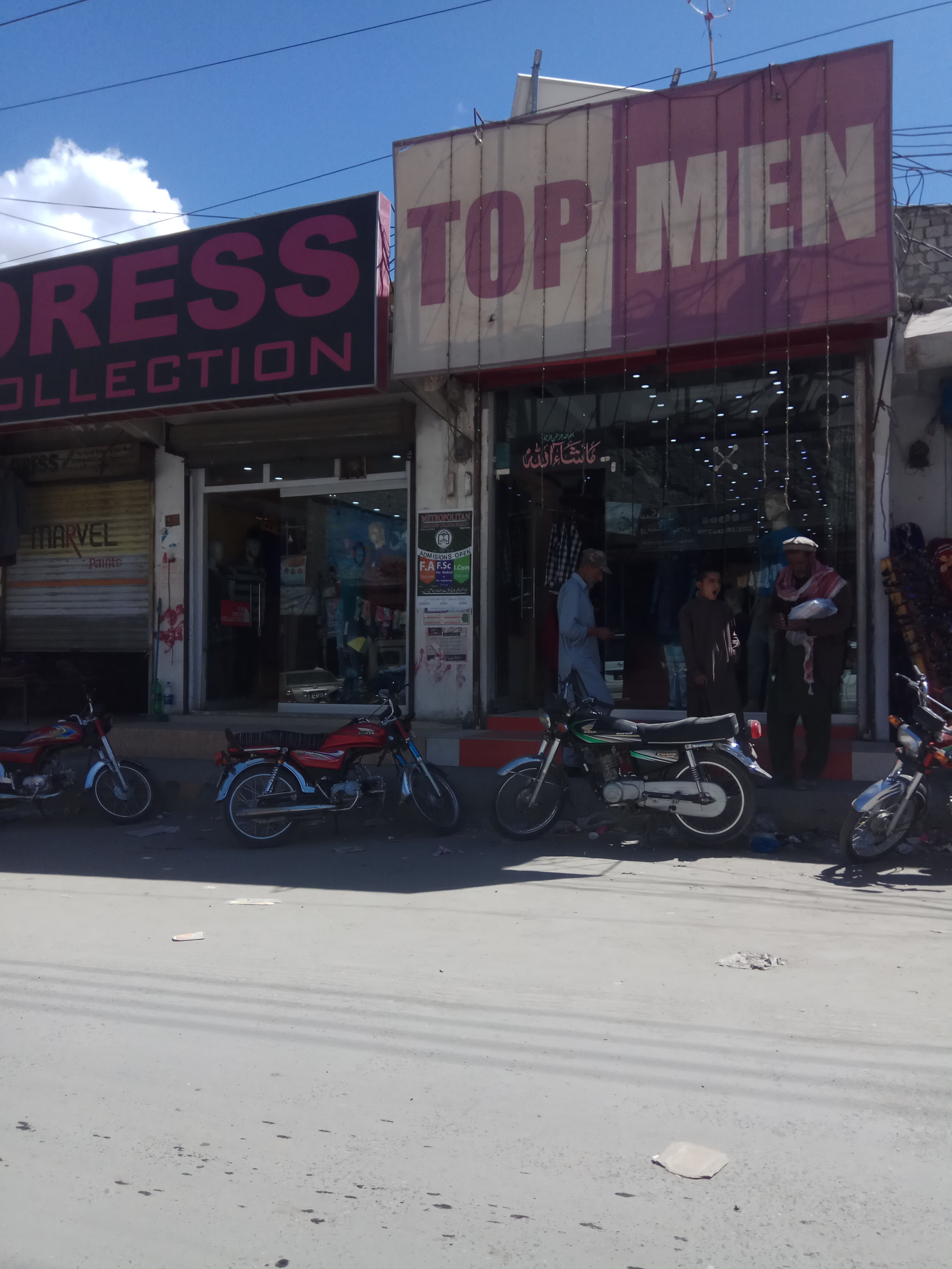 Пакистан 2019, путевые заметки, Лотфуллина Айгуль. Айгуль Лотфуллина. #АйгульТВ. Фотограф в Адлере и Сочи, Красной Поляне