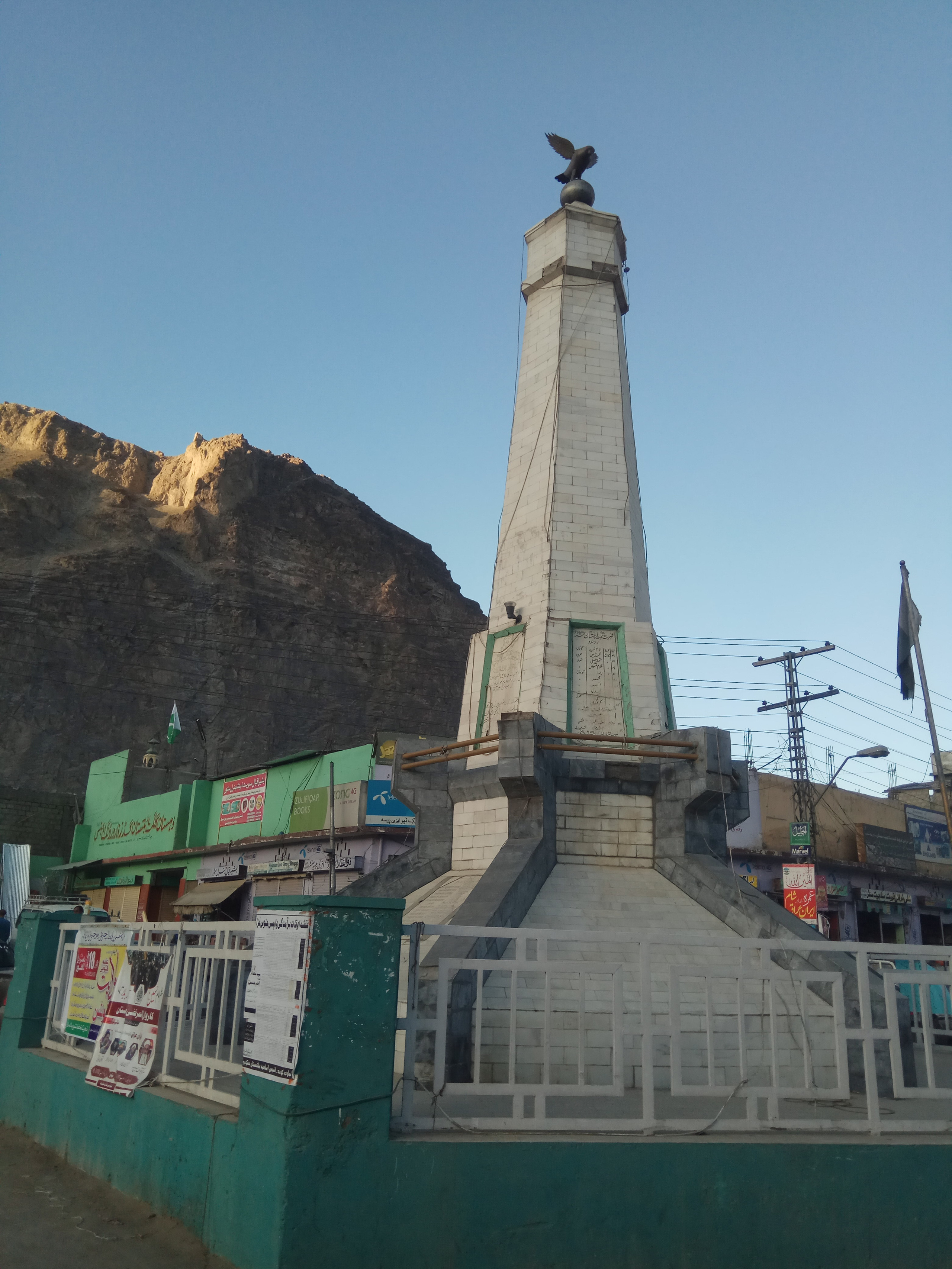 Пакистан 2019, путевые заметки, Лотфуллина Айгуль. Айгуль Лотфуллина. #АйгульТВ. Фотограф в Адлере и Сочи, Красной Поляне