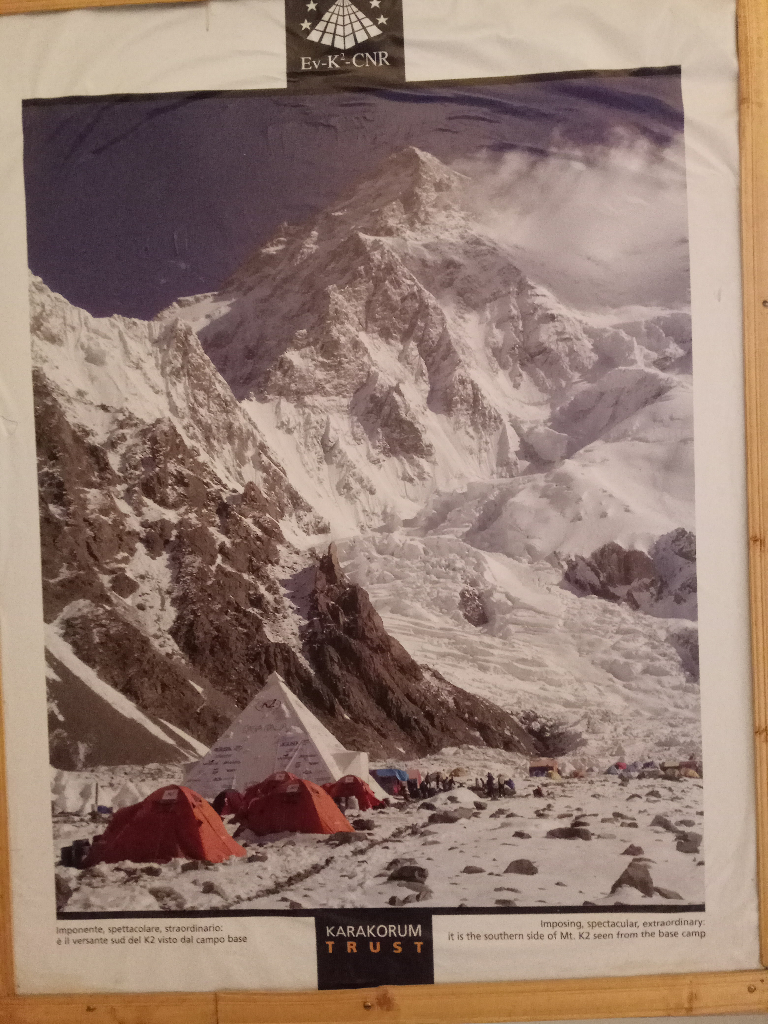 Пакистан 2019, путевые заметки, Лотфуллина Айгуль. Айгуль Лотфуллина. #АйгульТВ. Фотограф в Адлере и Сочи, Красной Поляне