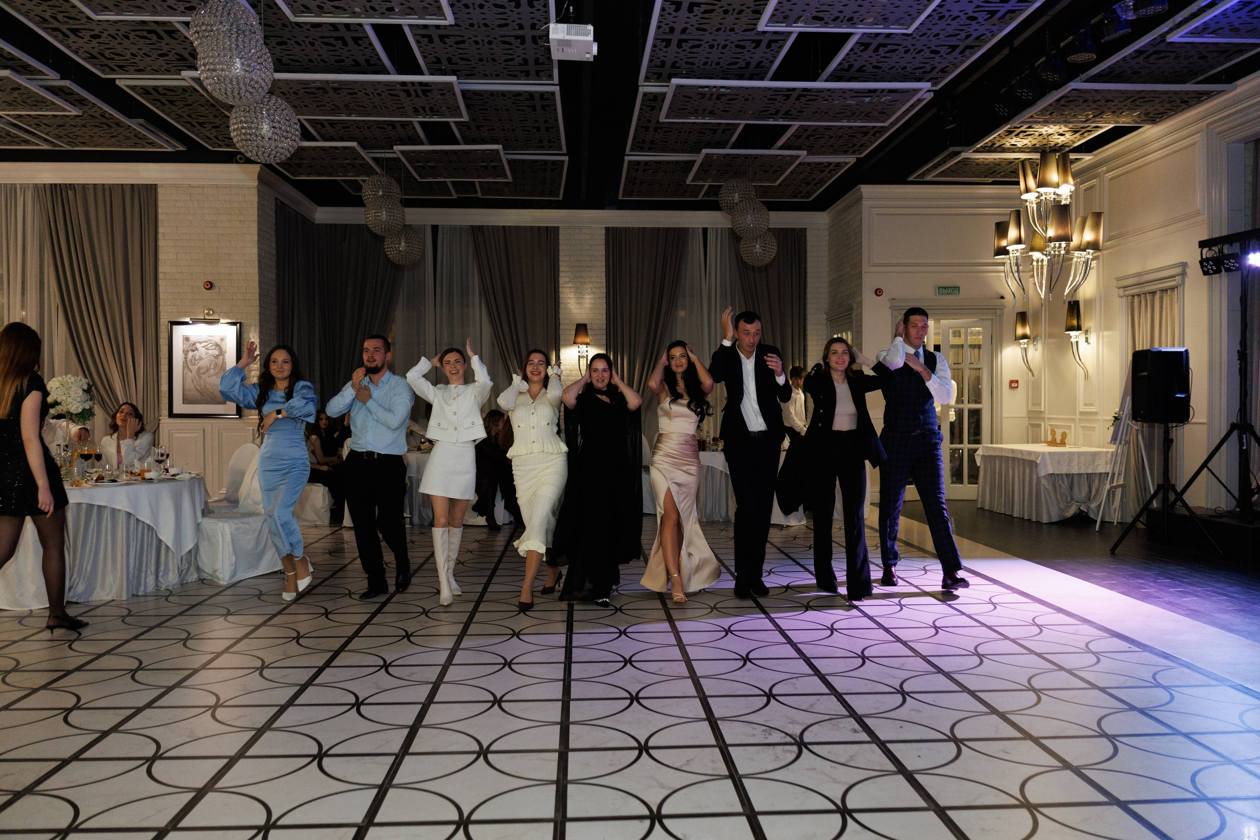 Максим и Маргарита