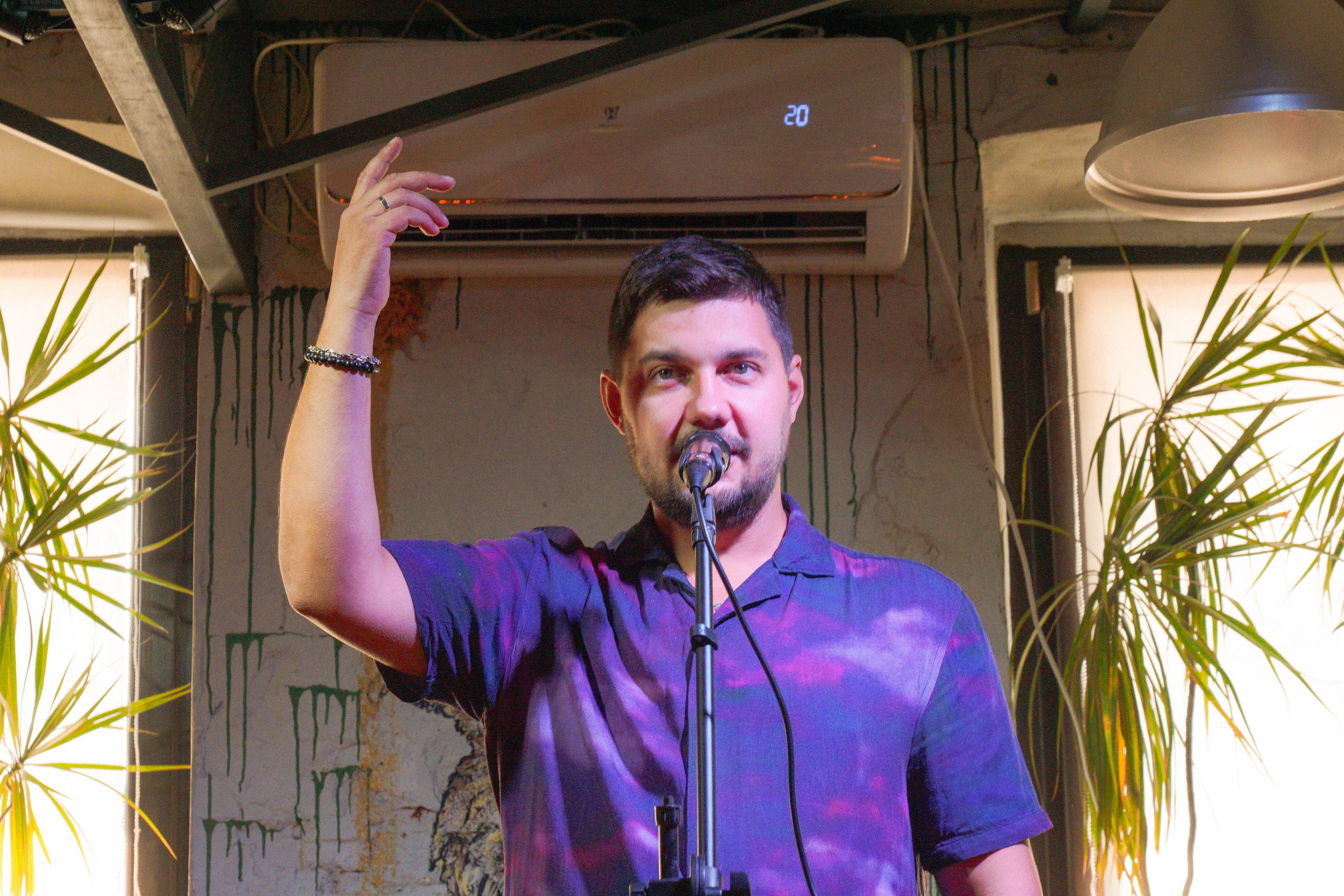 Поэтический вечер. Фотограф