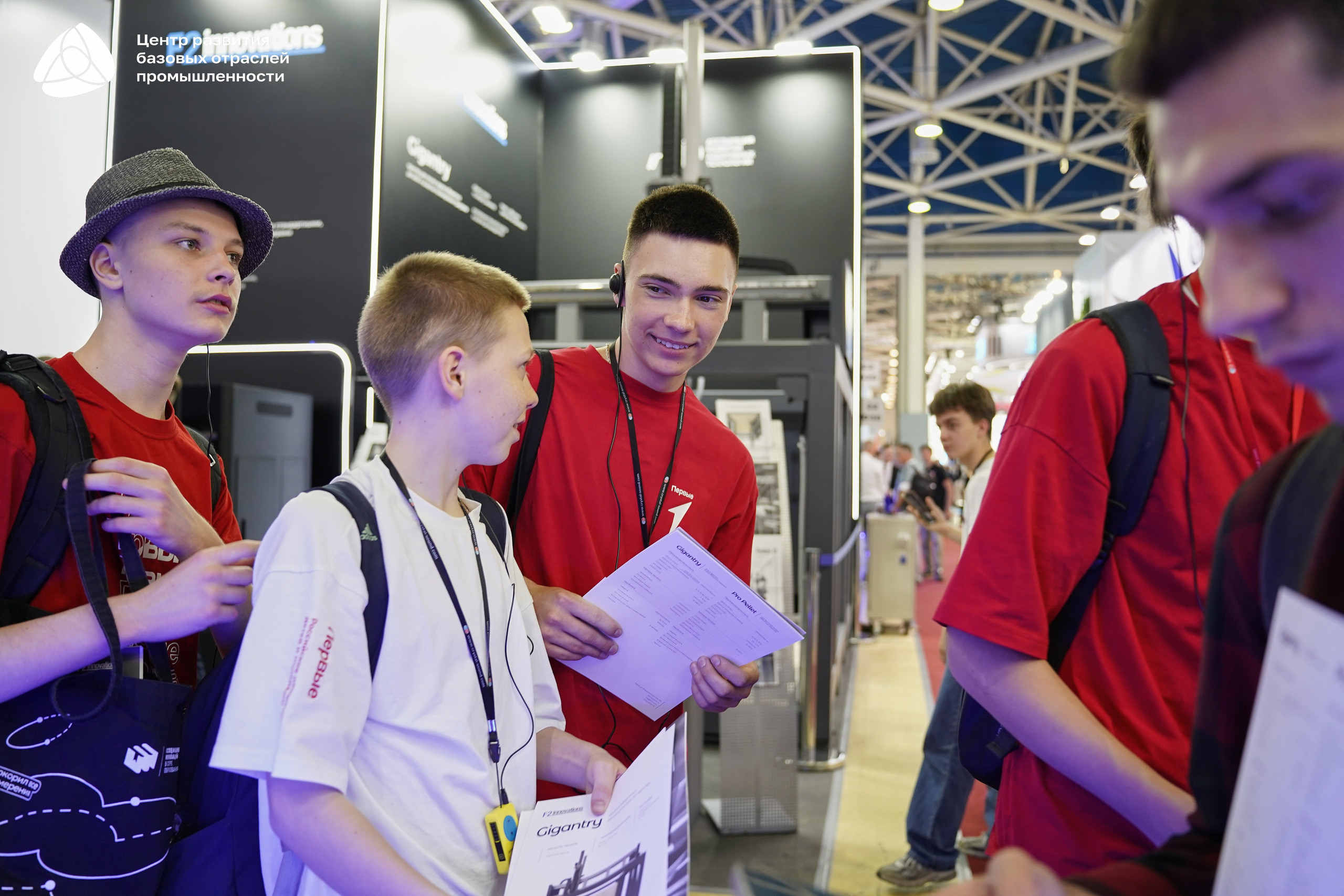 Металлообработка 2025. Фотограф