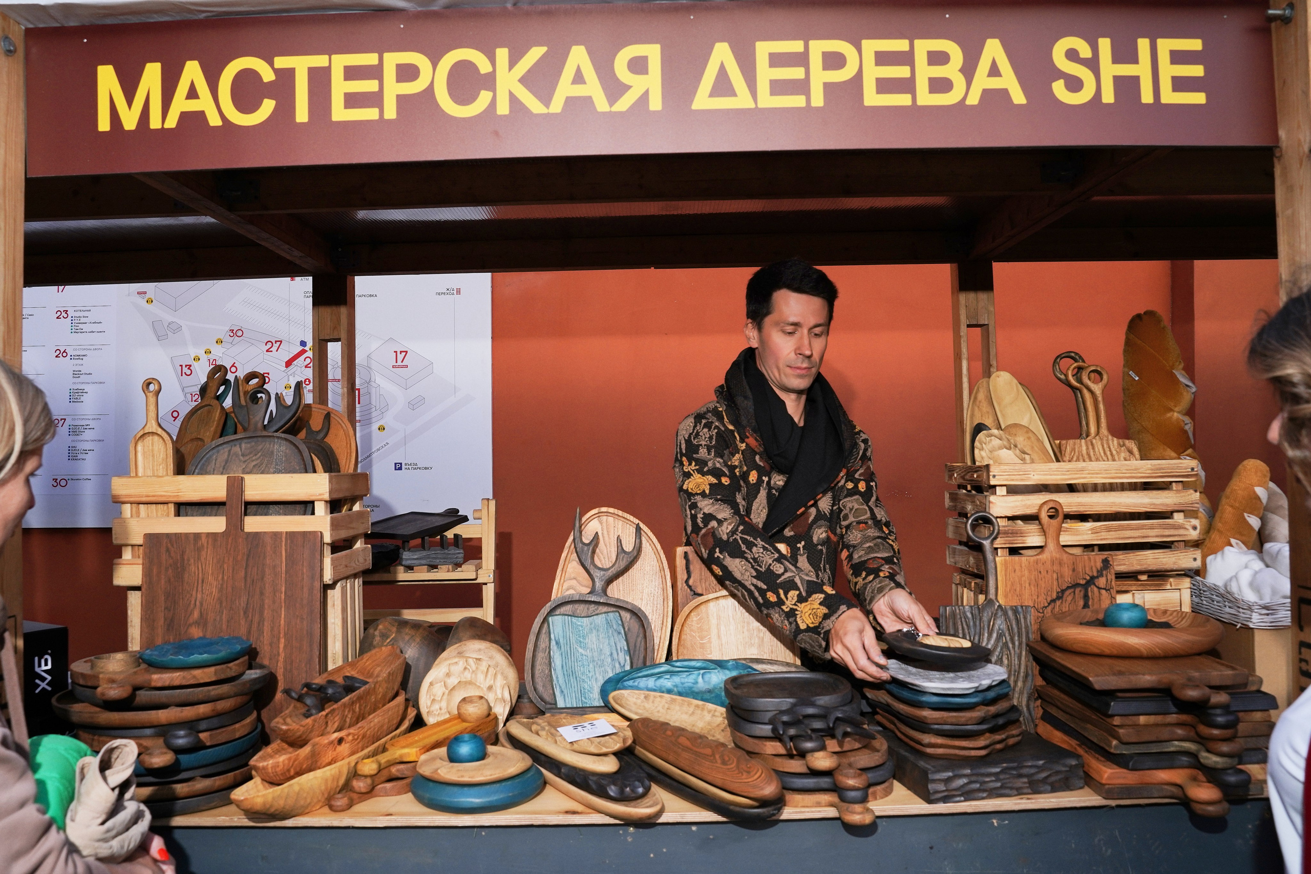 Хлебзавод. Фотограф