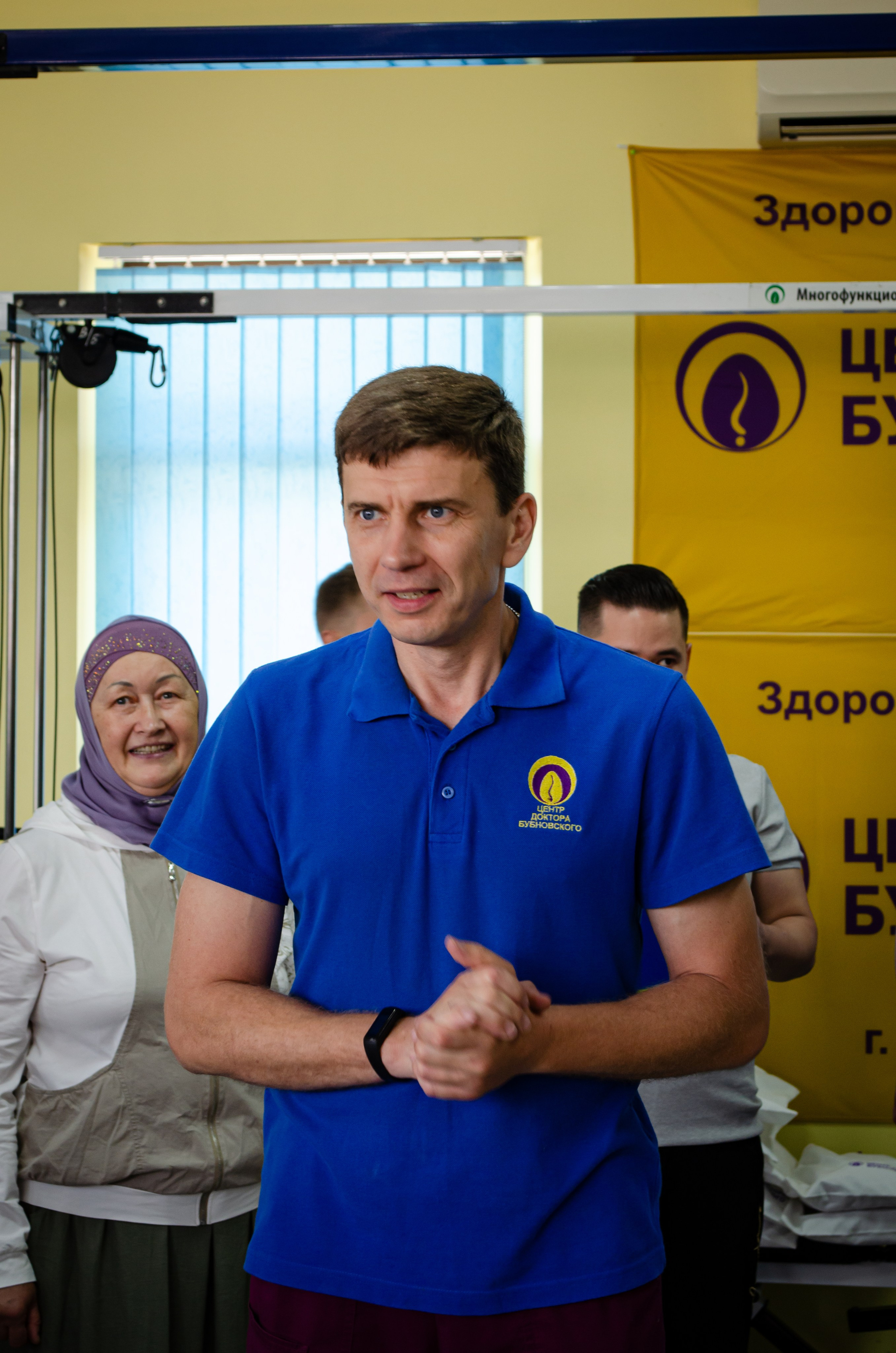 Медицинское спортивное мероприятие. Фотограф