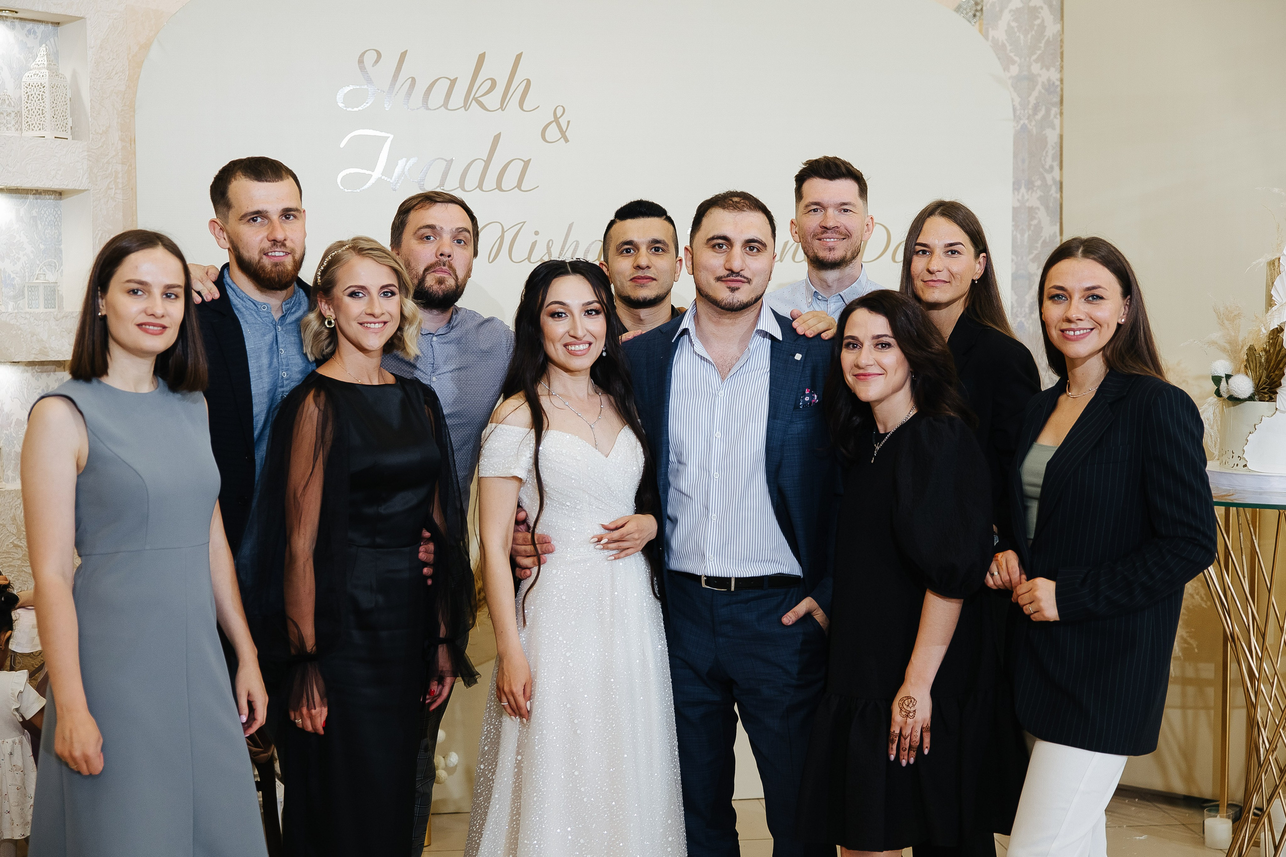 Шах и Ирада. Фотограф в Красноярске Надежда Воскресенская