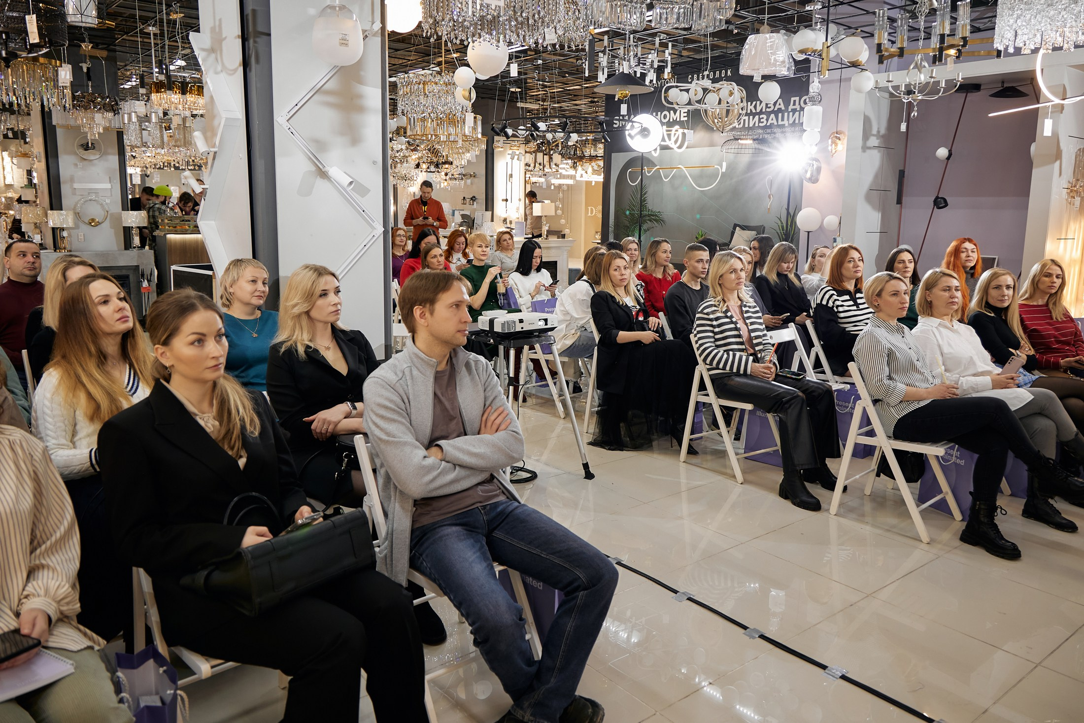 Конференция Светолок. Свадебный репортажный и фуд фотограф в Барнауле Гайфулин Виталий