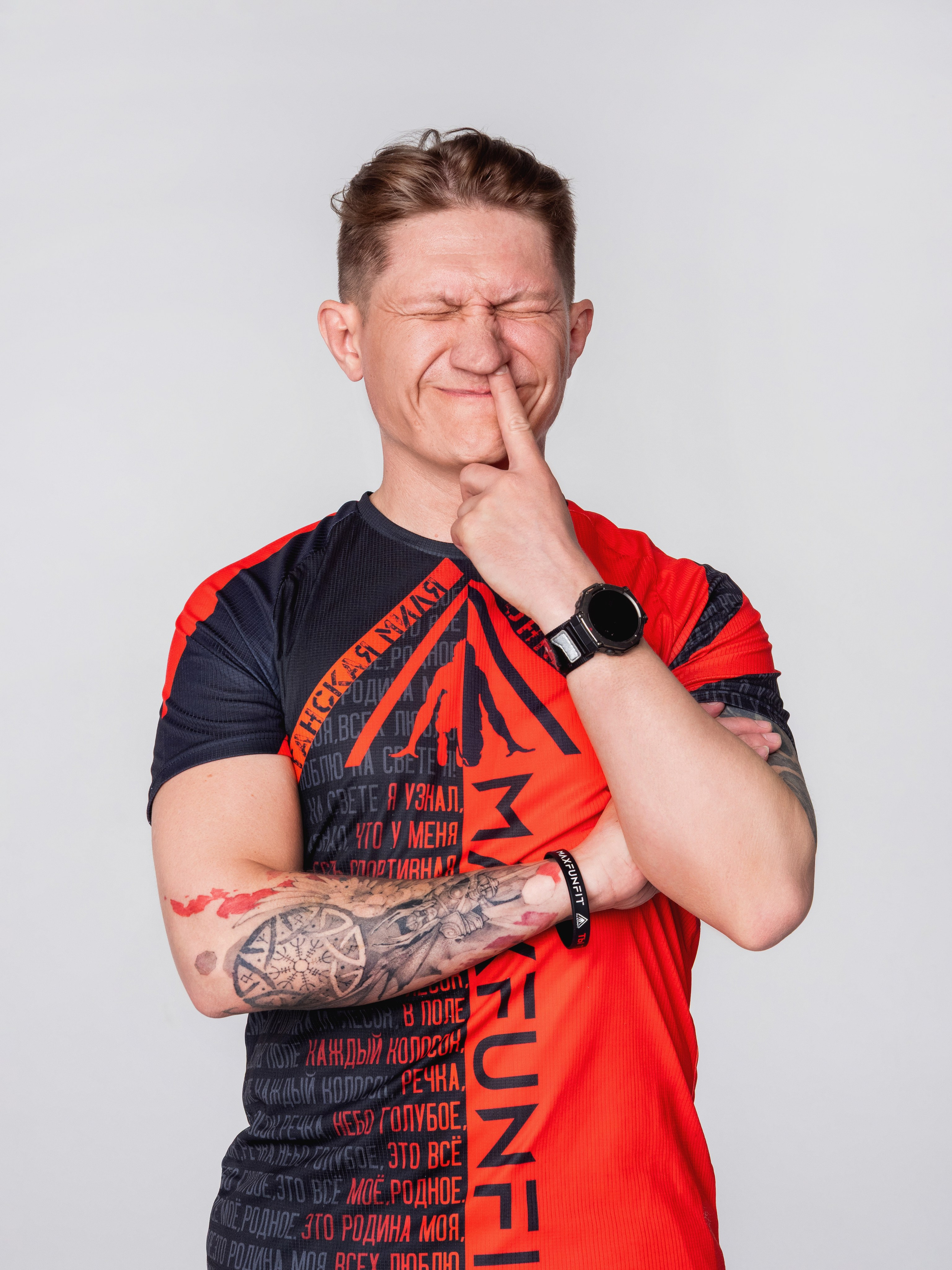 MaxFunFit. Свадебный и семейный фотограф Константин Аксёнов, Москва