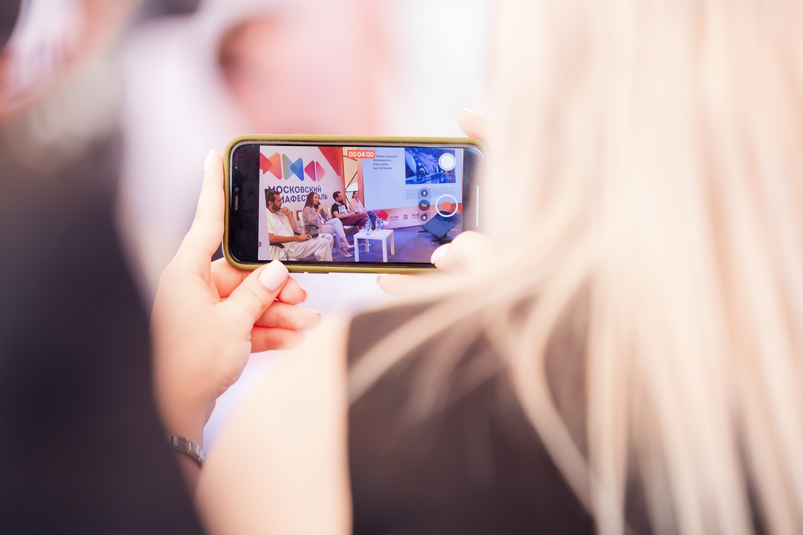 ММФ. Parezhevphoto.ru