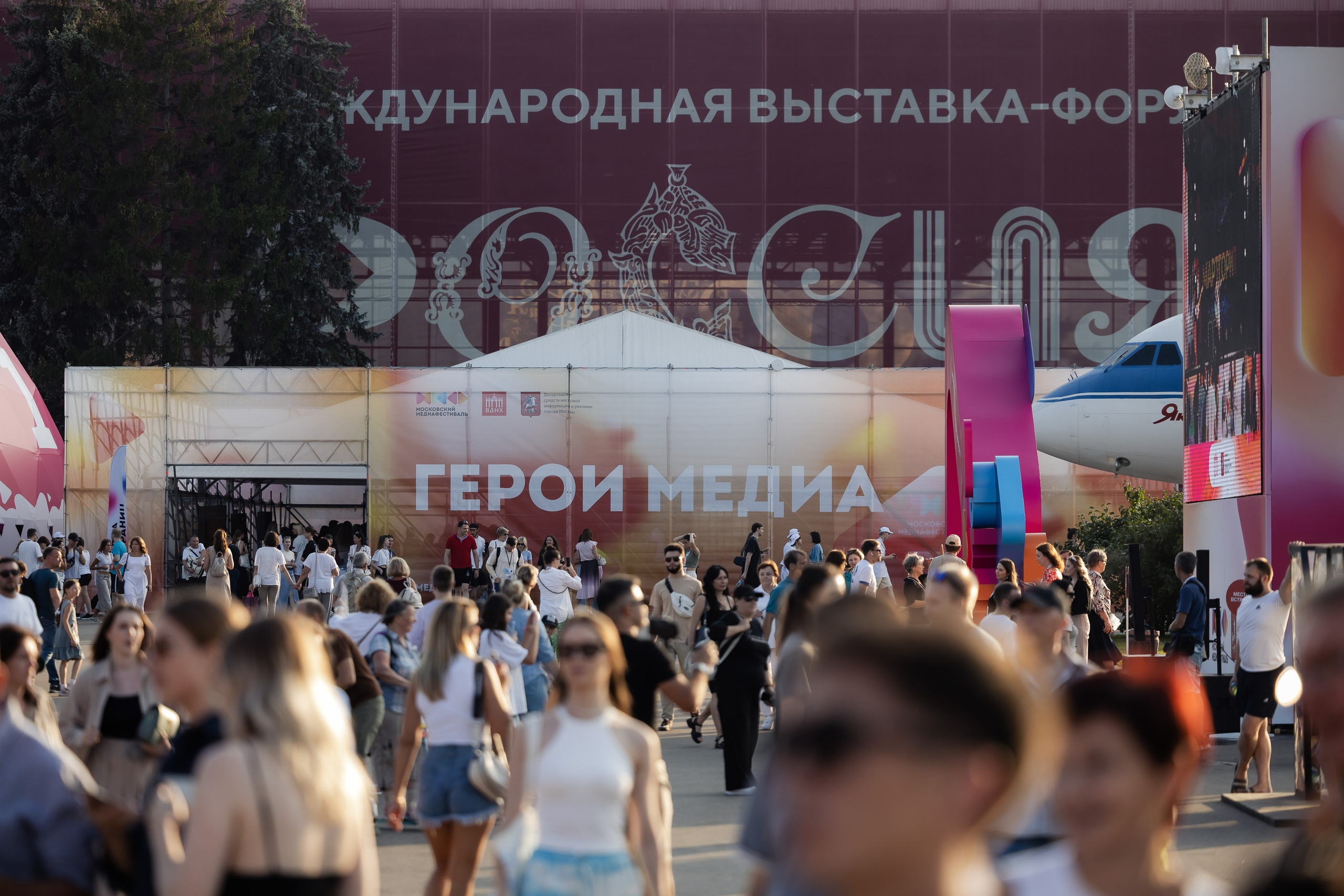 ММФ. Parezhevphoto.ru