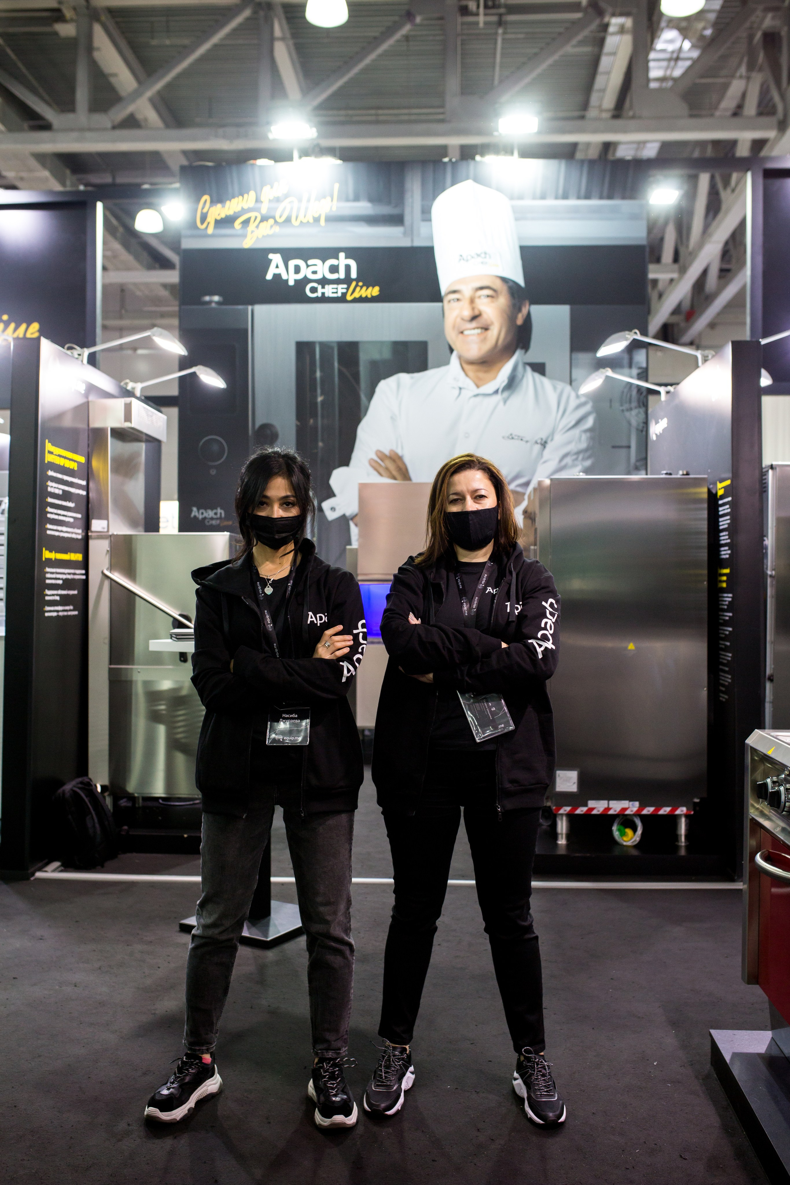 Выставка Apach. Свадебный и семейный фотограф в Москве Julia Juice