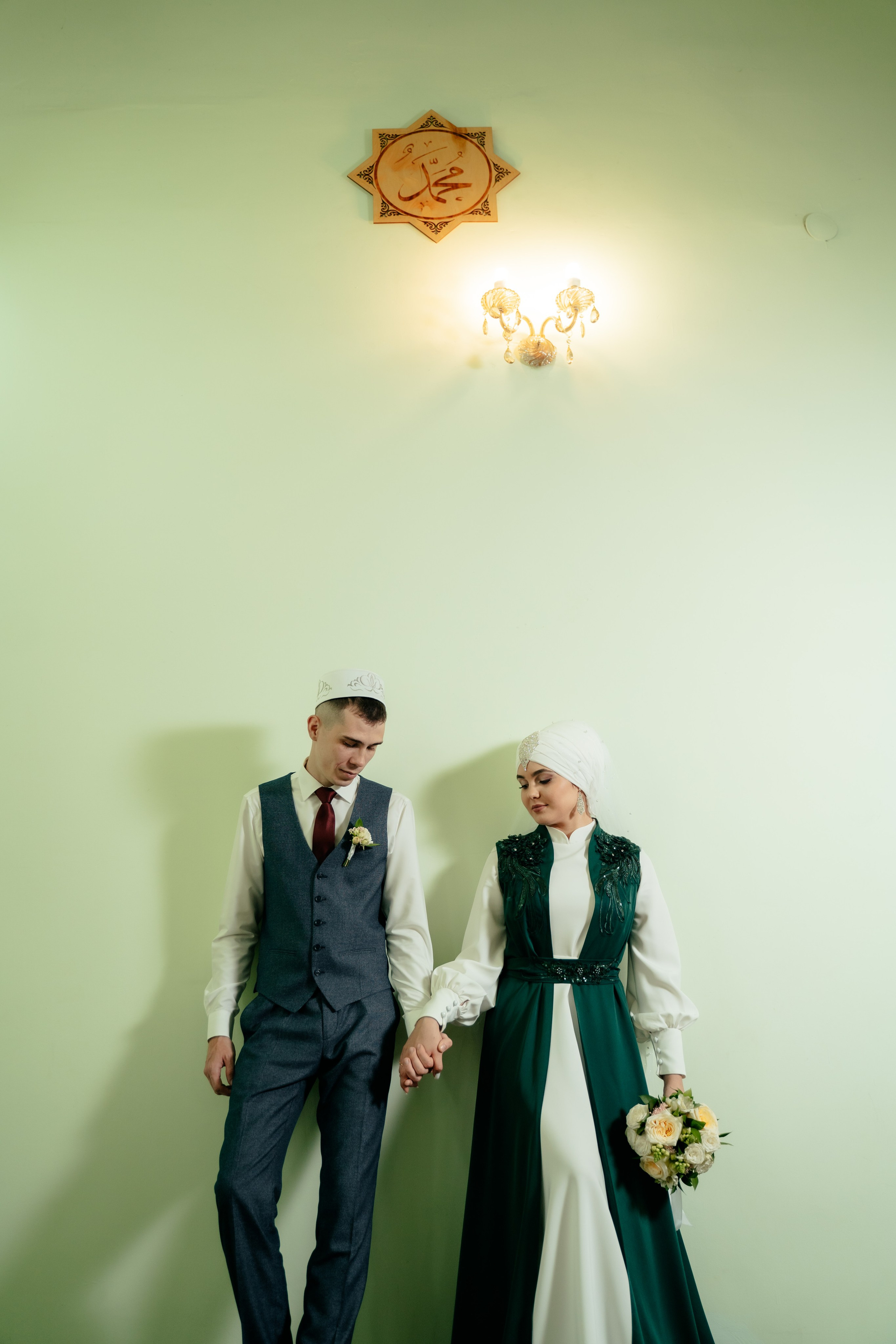 Никах. Эльвира и Вадим