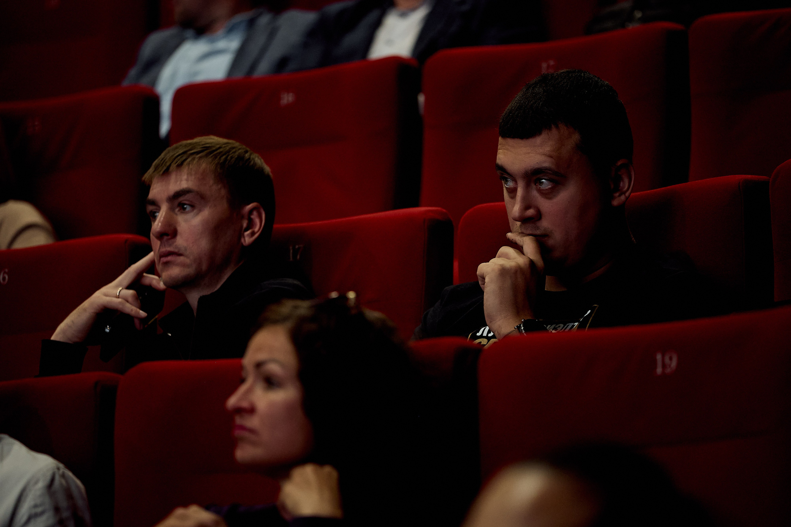 Семинары и тренинги. Серия 54