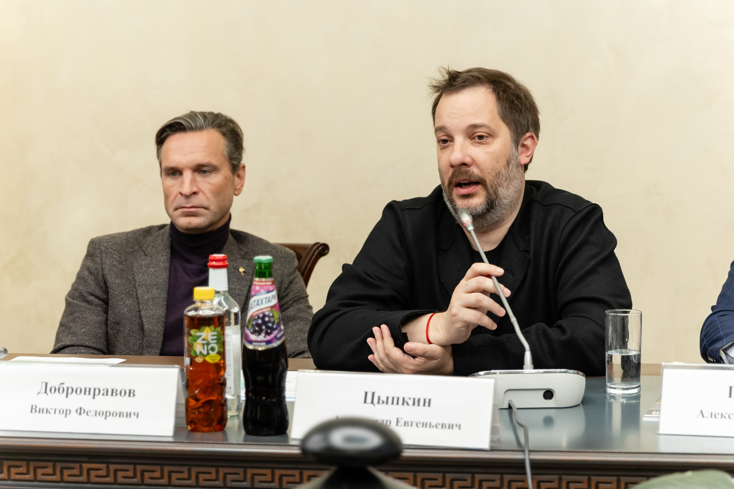 Заседание Общественной палаты РФ. Свадебный фотограф Москва