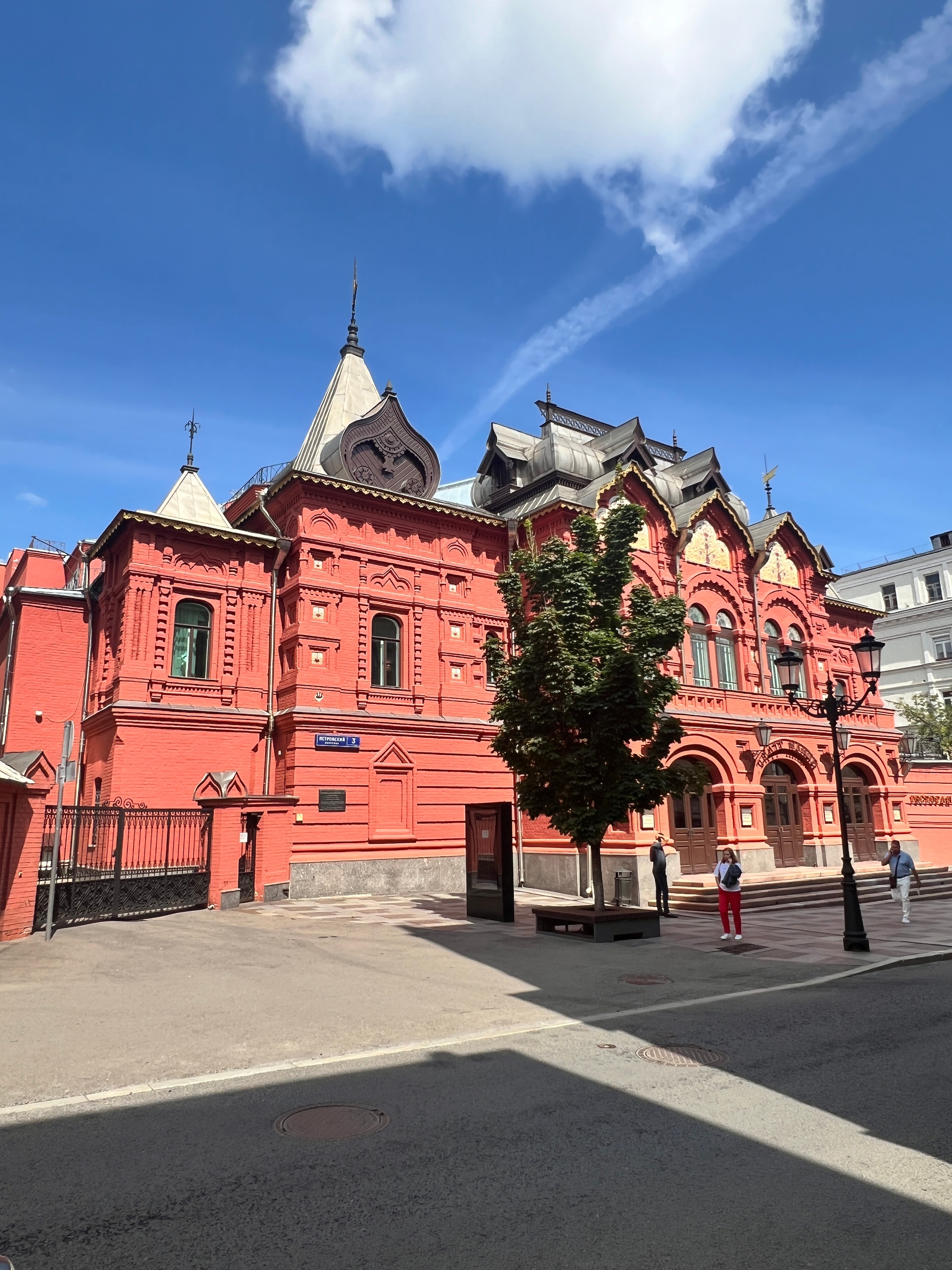 Серафим Гончаров  - аттестованный экскурсовод по Москве. П&П — Полезное с Приятным. Фотоэкскурсии — Москва на память. Экскурсовод и фотограф в Москве. Увези столицу в своём альбоме!