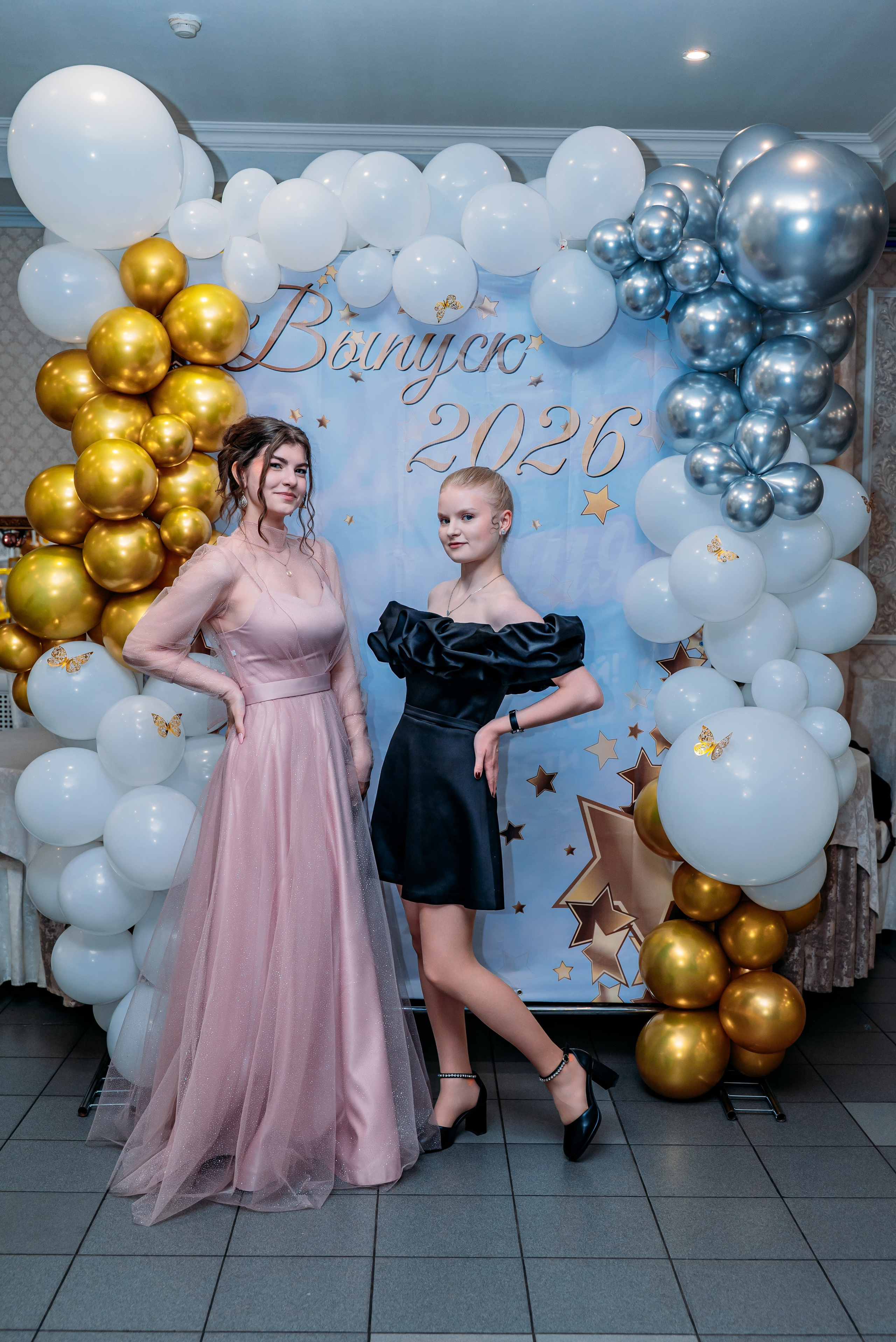 Выпускной 2026 школа14. Фотограф Алёна Царькова. Киселевск