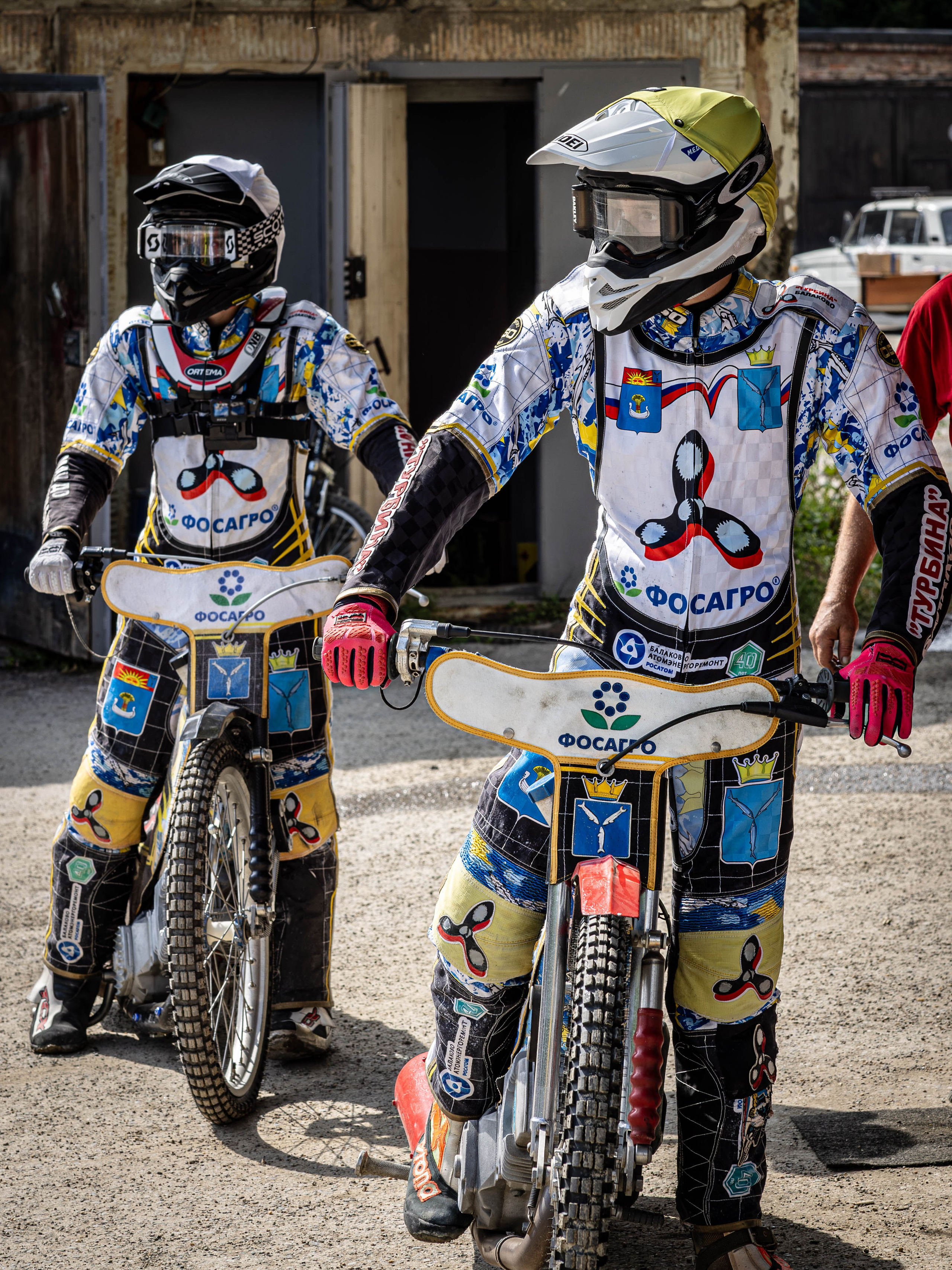 Мотогонки на гаревой дорожке. Bertran Ordo