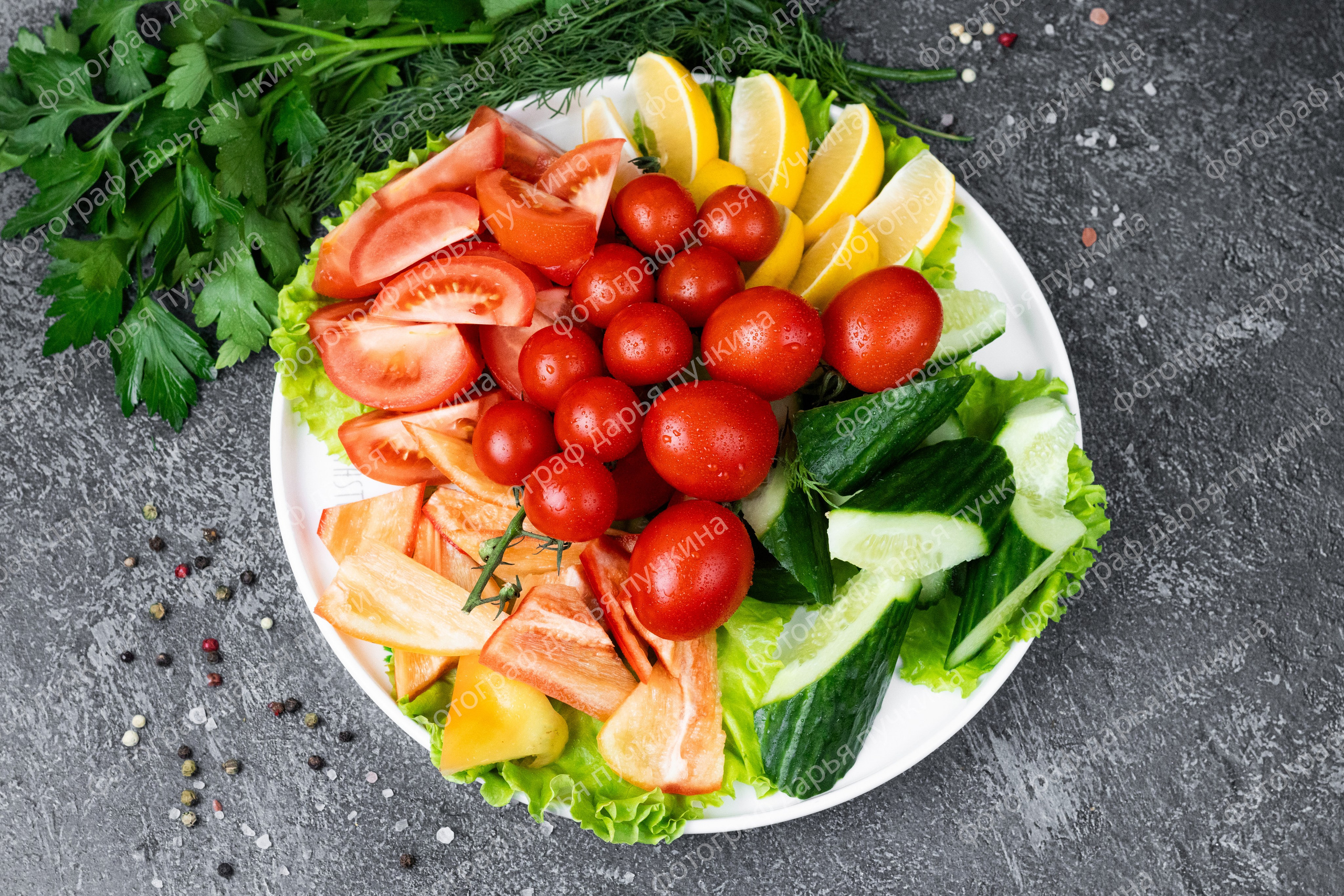 Ватан. Фотограф в Томске Дарья Пучкина