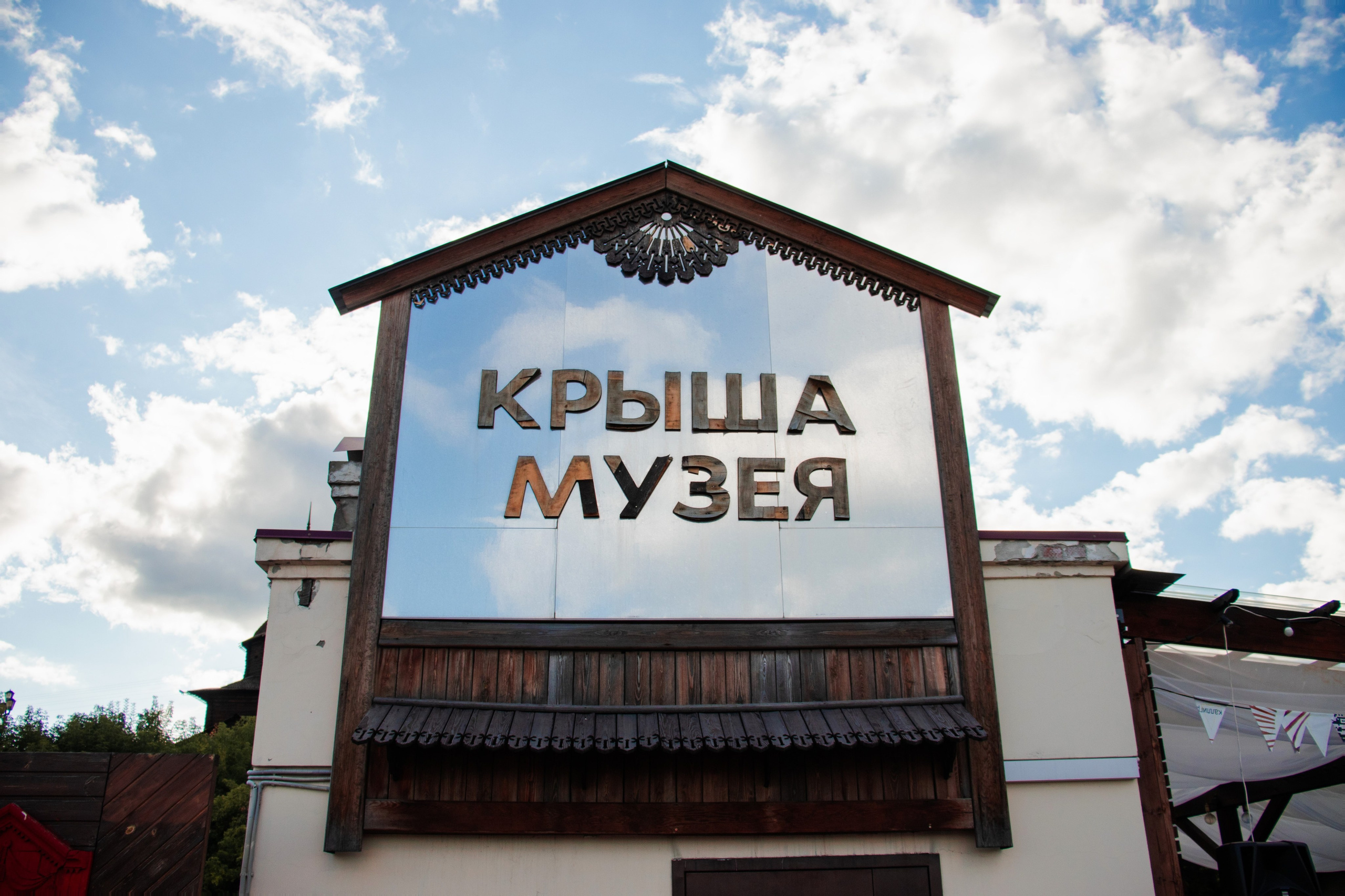 Фотограф на корпоратив Томск. Фотограф в Томске Дарья Пучкина