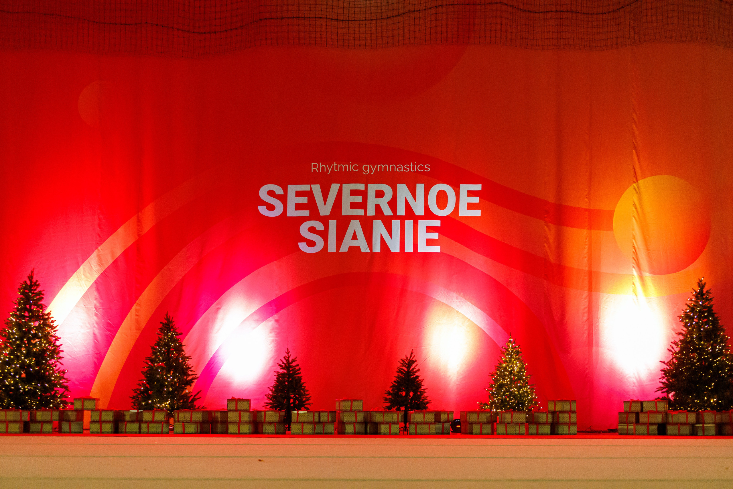 Северное Сияние отчётный концерт 2023. Репортажный, Event фотограф в Санкт-Петербурге и ЛО Морозов Дмитрий