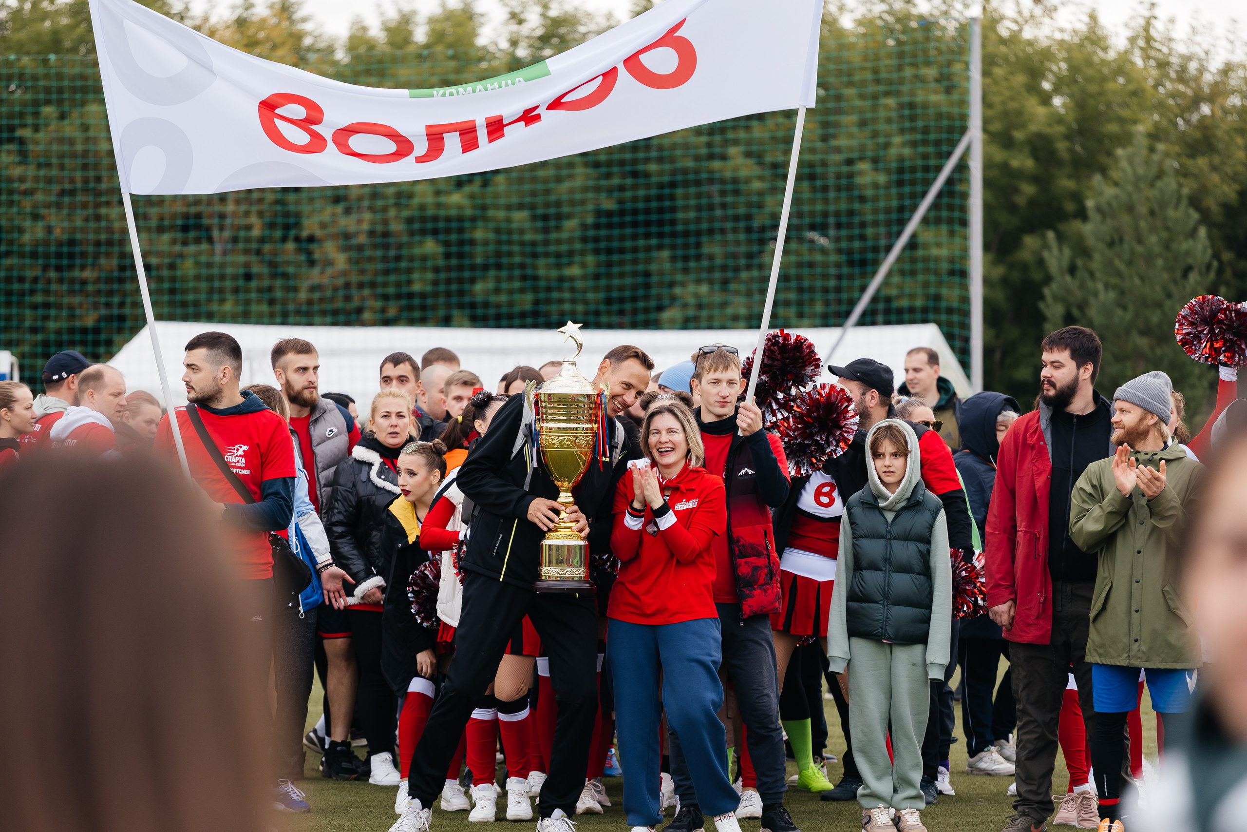 Спартакиада Волковгрупп. Фотограф Кемерово | Сергей