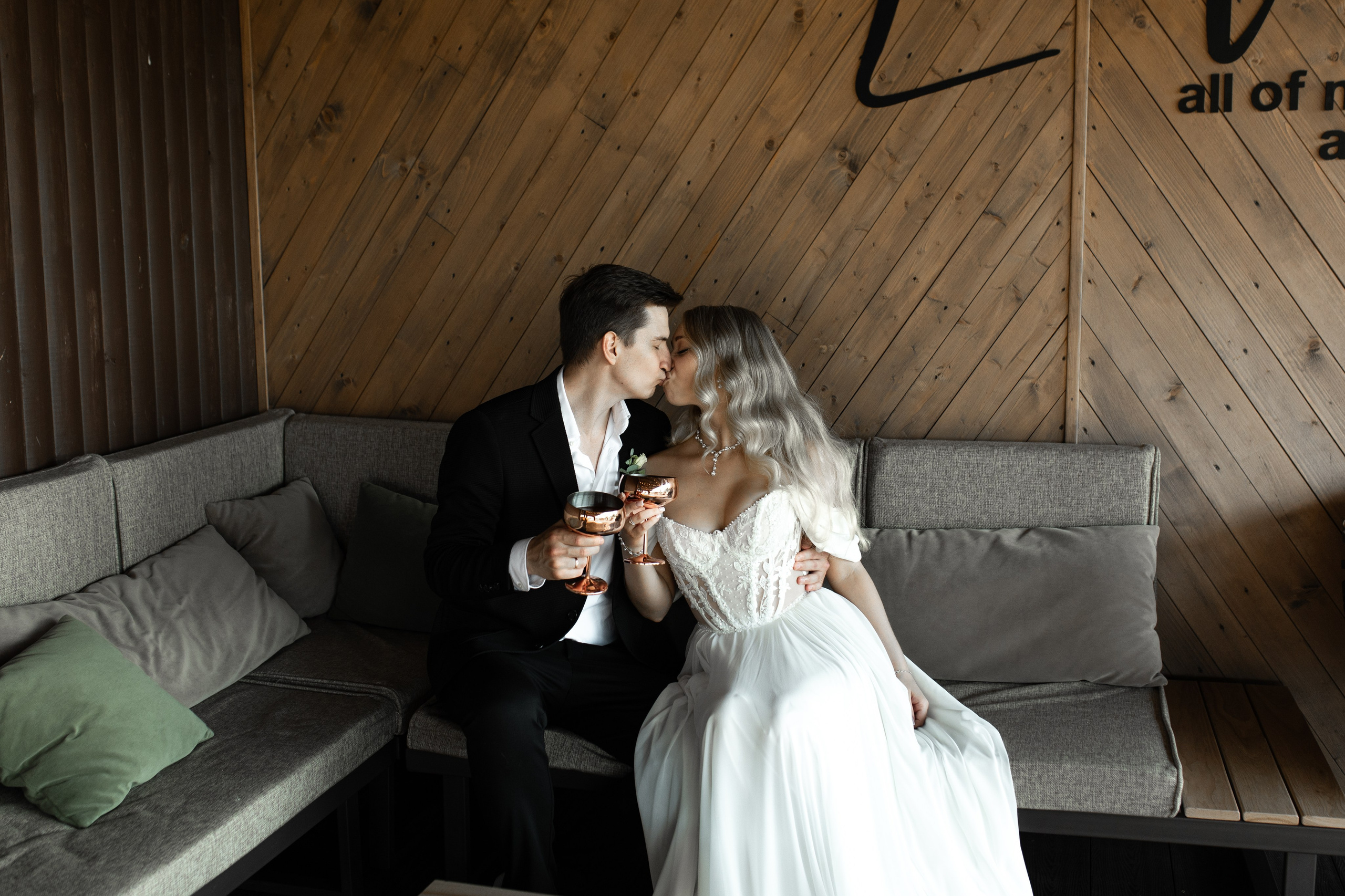 Elena & Michael