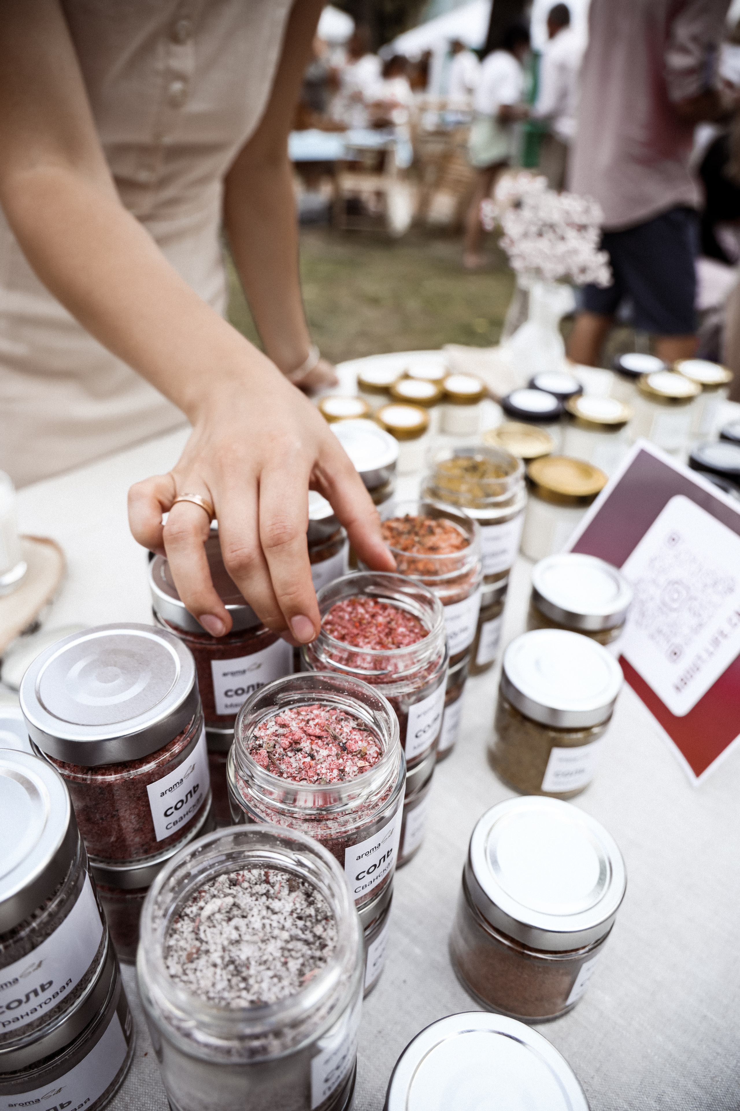 Друзья Маркет. Коммерческий фотограф в Москве Семенихина Дарья