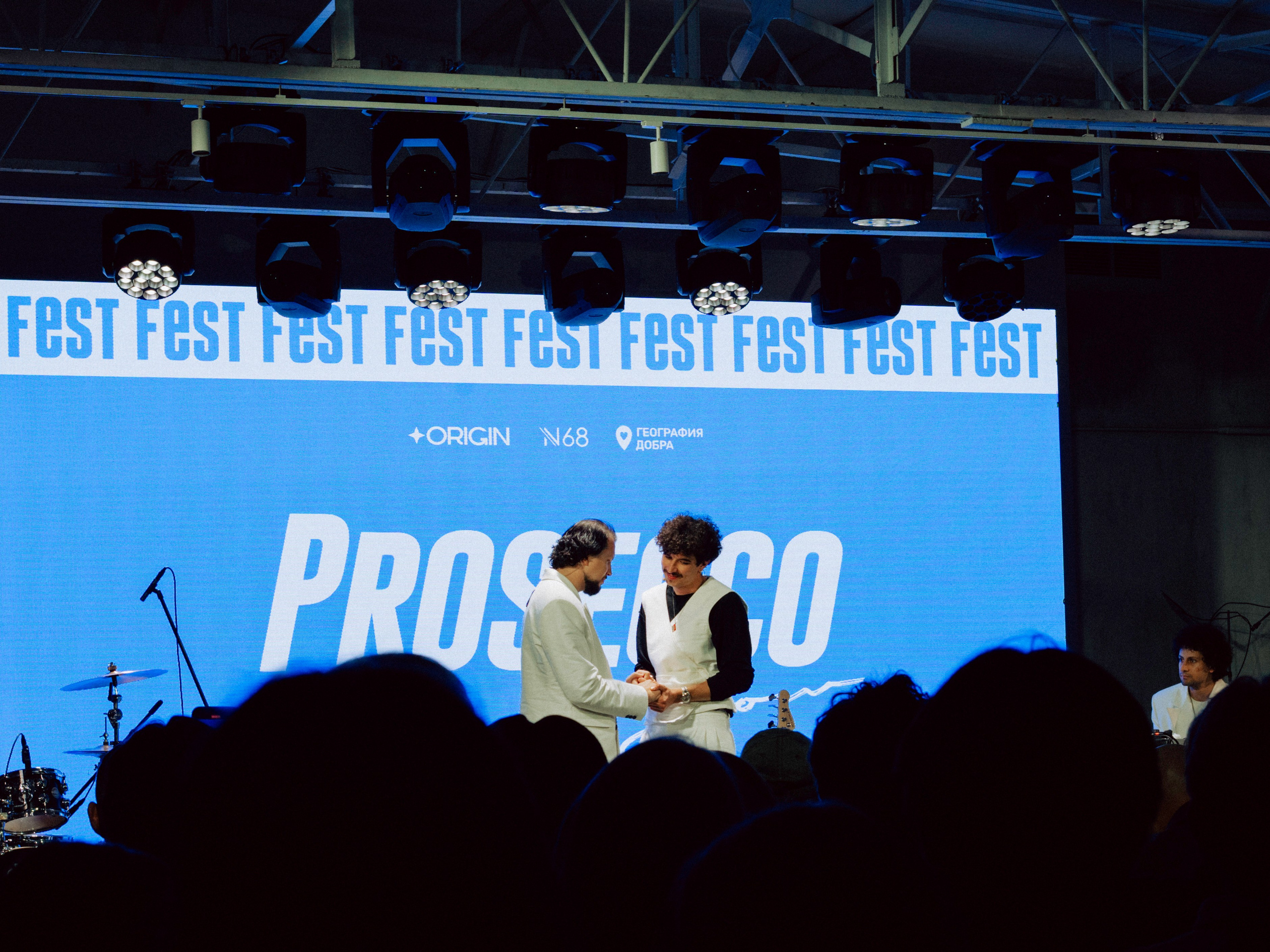 INPROSSECO FEST. Фотограф в Москве Шалышко Ангелина