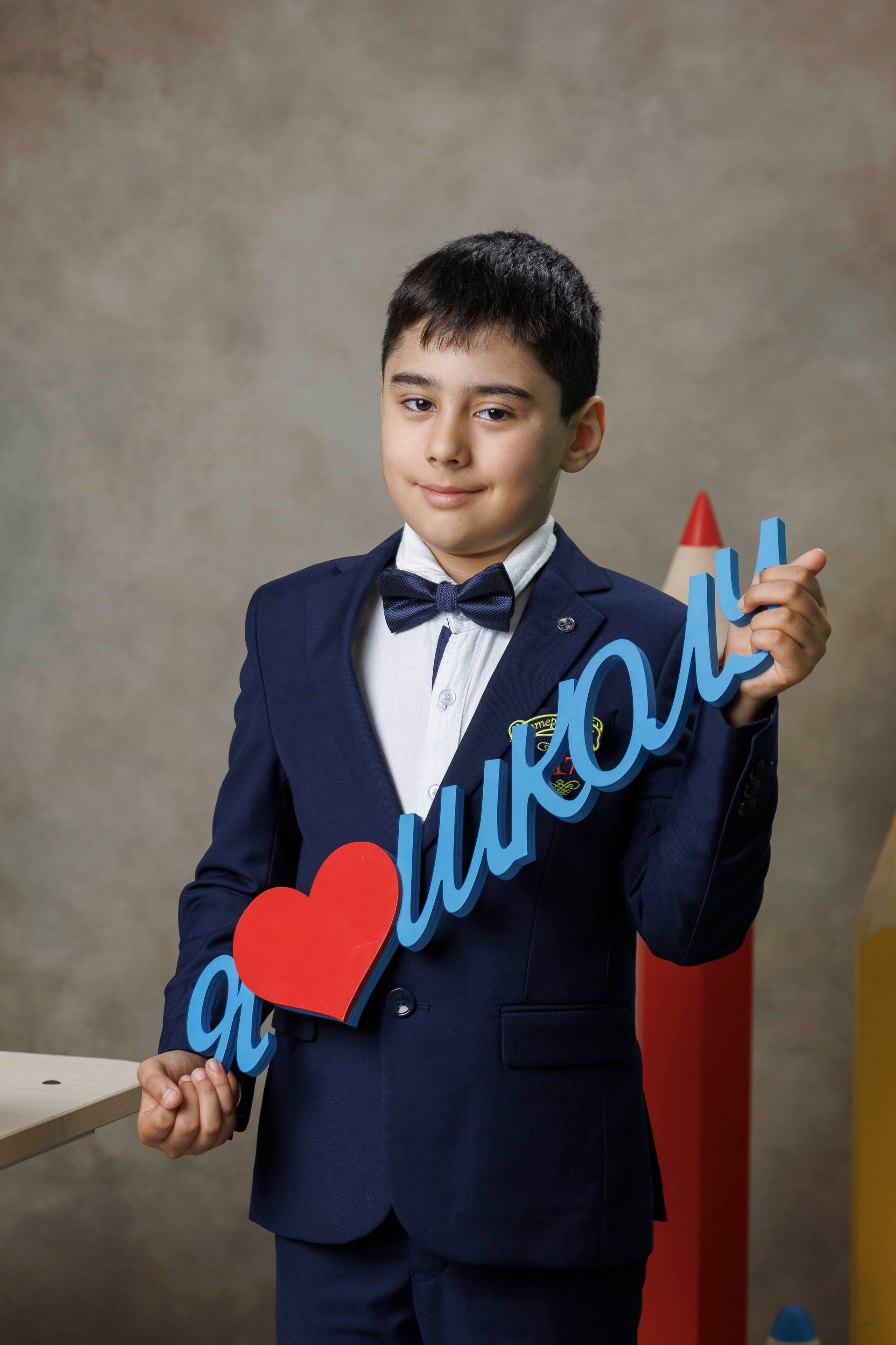 Егор. Тот Самый альбом