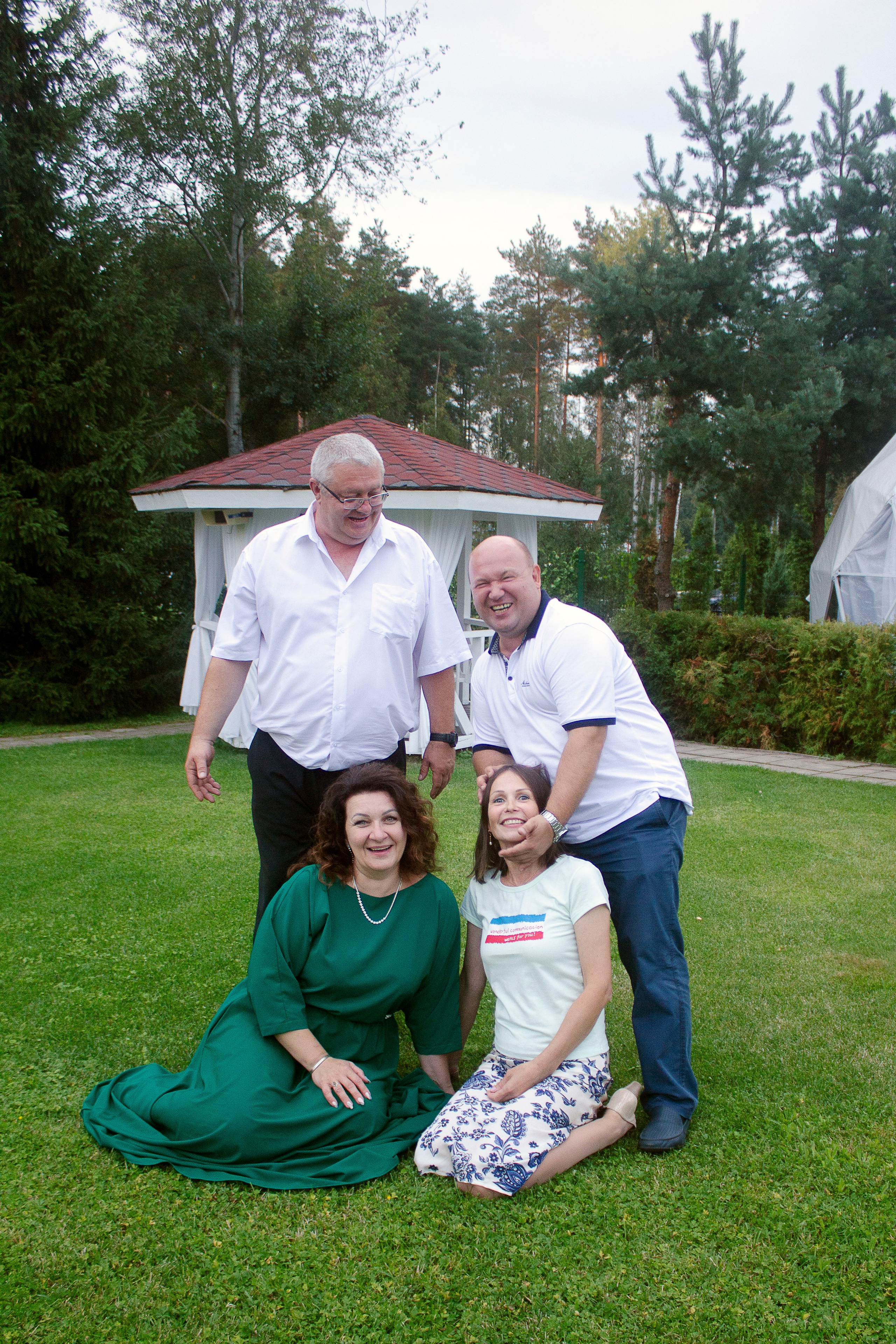 17.08.24. Главная