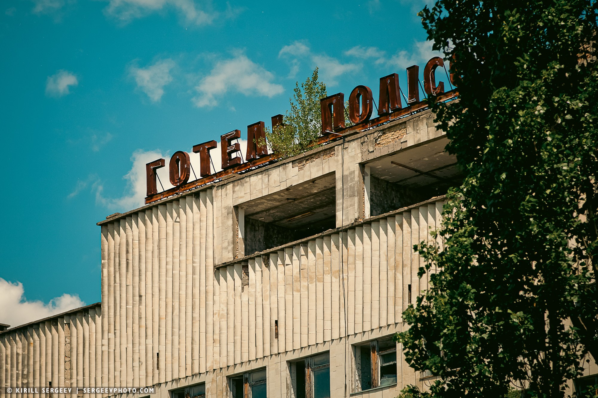 40 лет аварии на ЧАЭС. Поездка в зону отчуждения. 攝影師 基里爾·謝爾蓋耶夫 |莫斯科