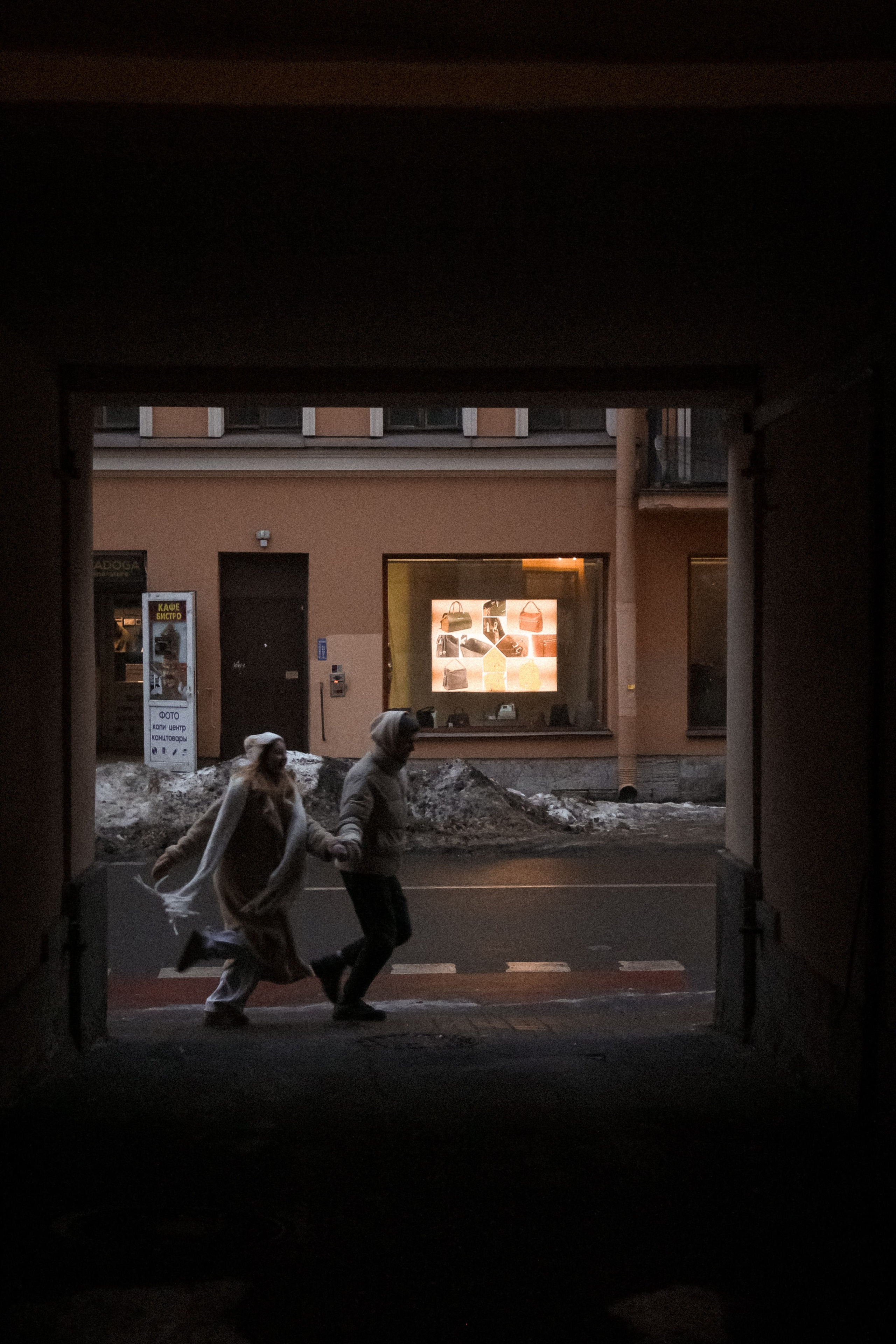 Наша зима. Семейный фотограф Наталия Книппенберг