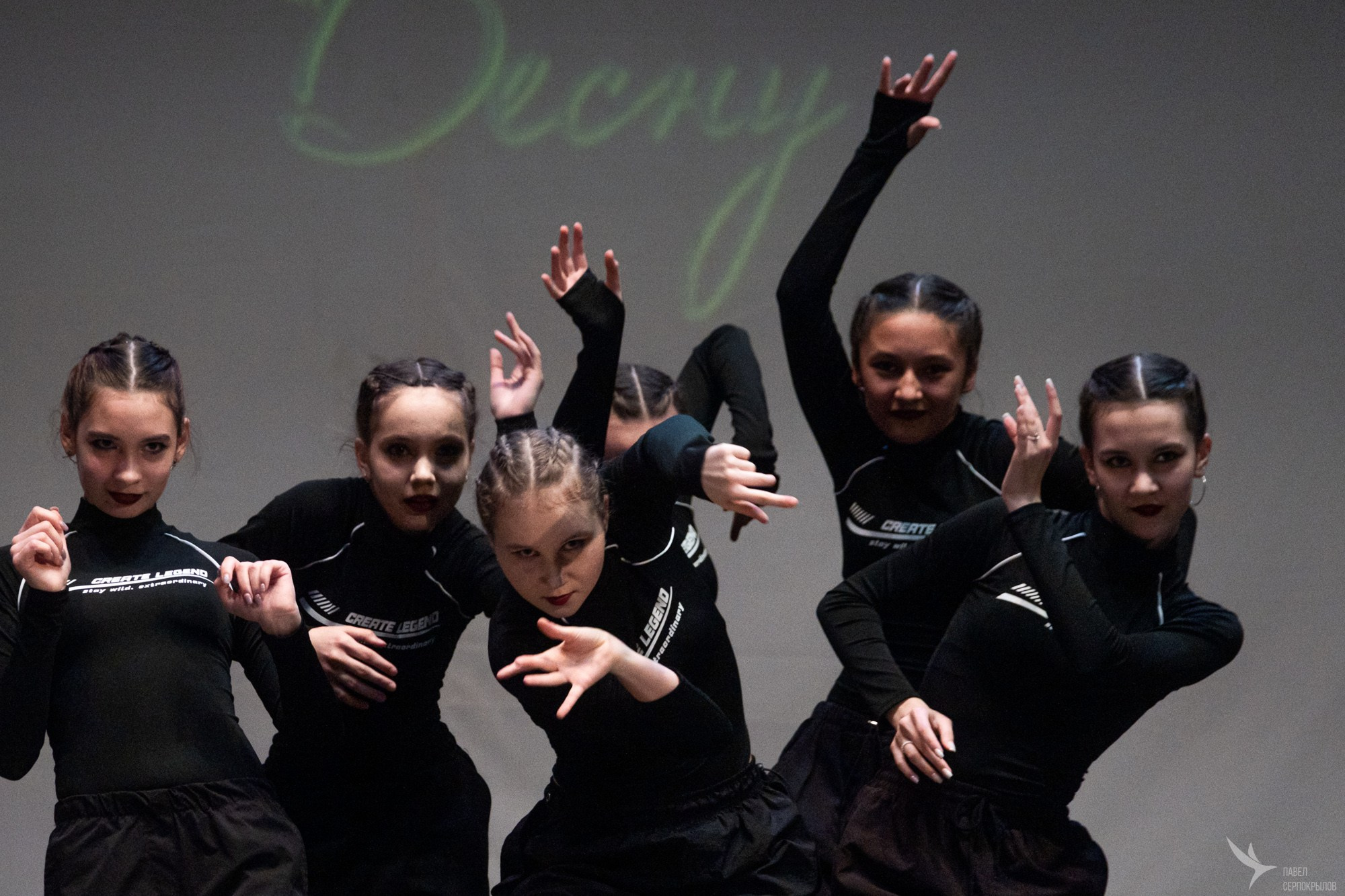 Танцуй весну. Репортажный фотограф в Казани Павел Серпокрылов