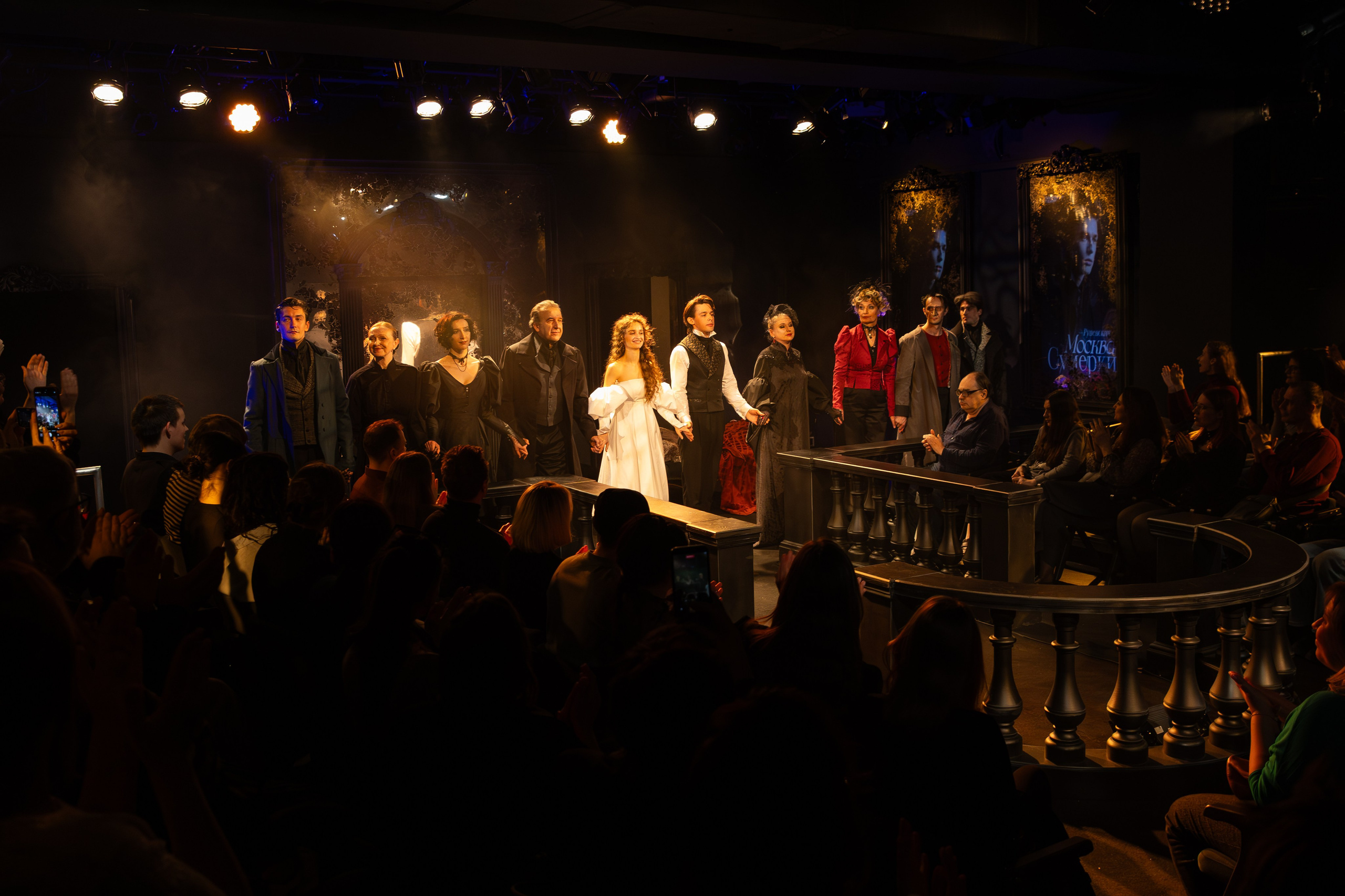 Театральная постановка «Сумерки.Москва». Репортажный фотограф в Москве Аида Исламова