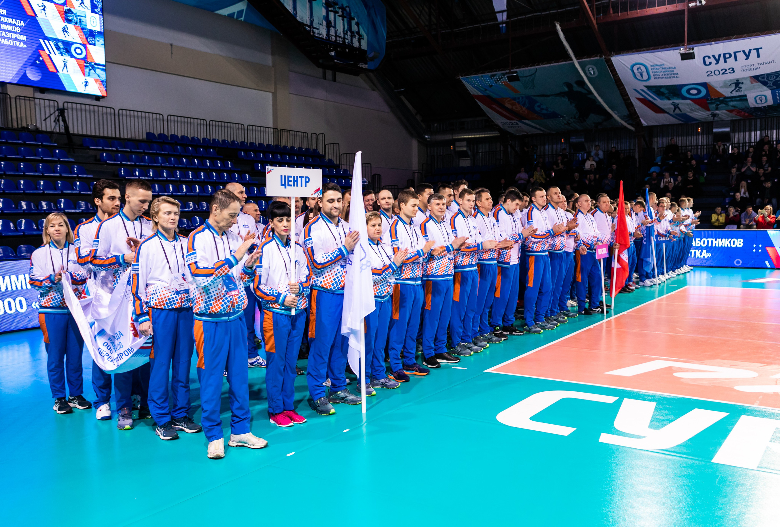 Спартакиада Газпром 2023. Фотограф Елена Вишневская (Ушакова) Нефтеюганск, Сургут, Тюмень