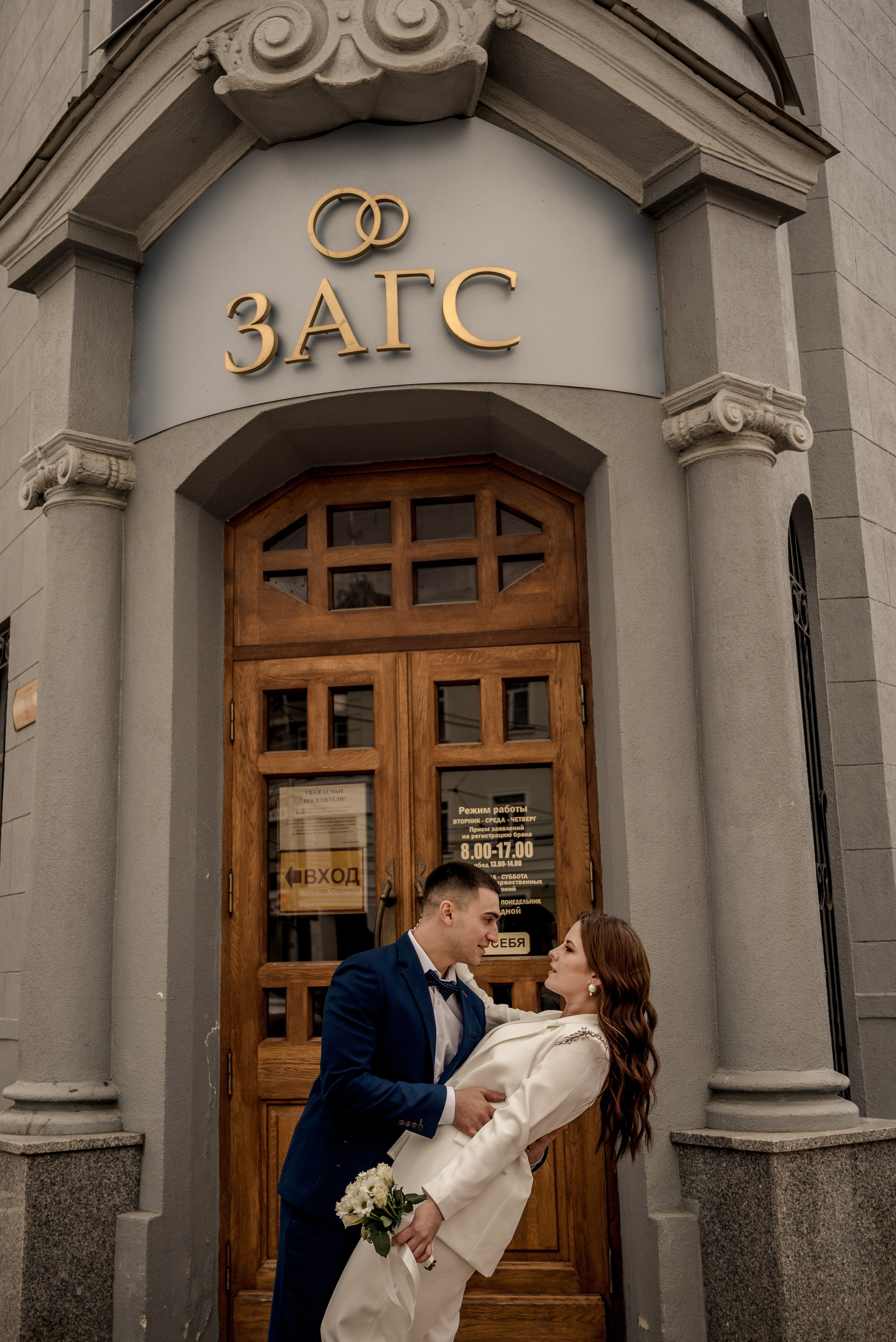 свадебные фото