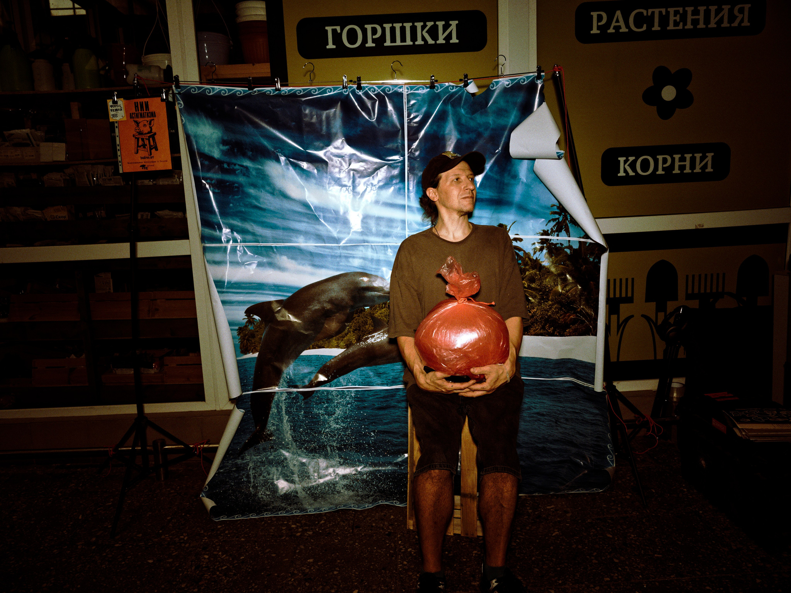 Пакетный тур на Art Basel Miami Beach. Roman Hodirev is an esoteriologist, multidisciplinary artist, photographer and musician. Saint Petersburg, Riga