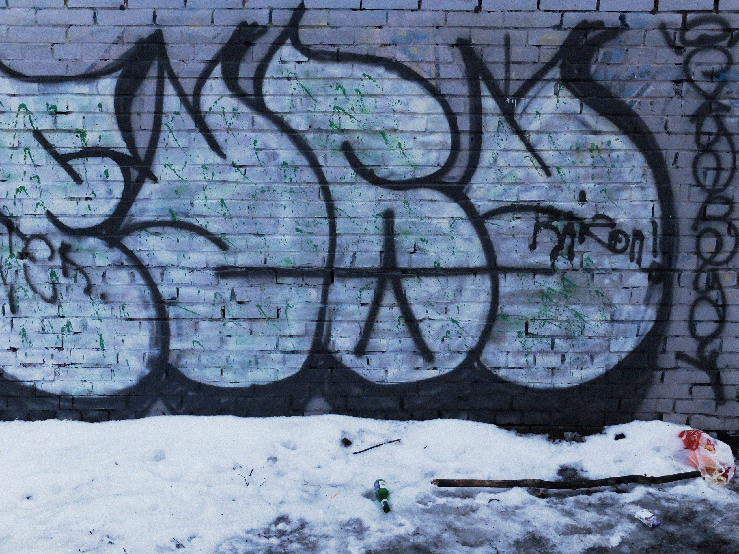 Lost 31.12.2022