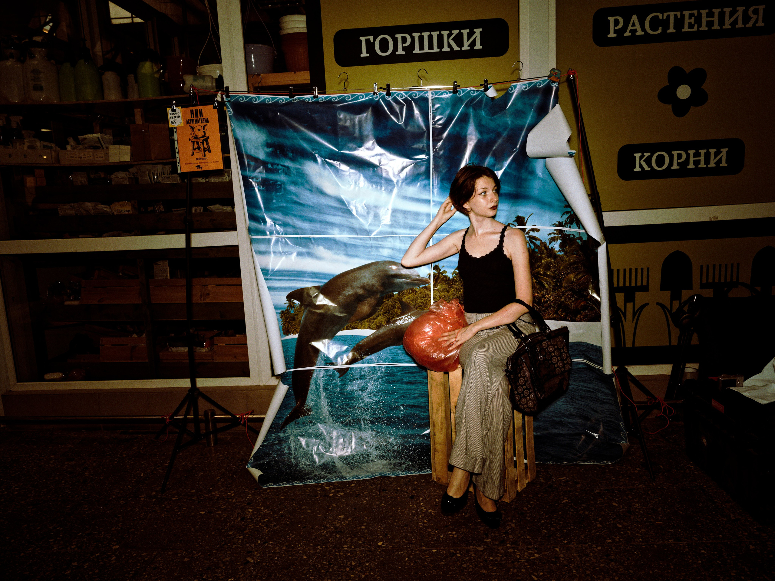Пакетный тур на Art Basel Miami Beach. Roman Hodirev is an esoteriologist, multidisciplinary artist, photographer and musician. Saint Petersburg, Riga