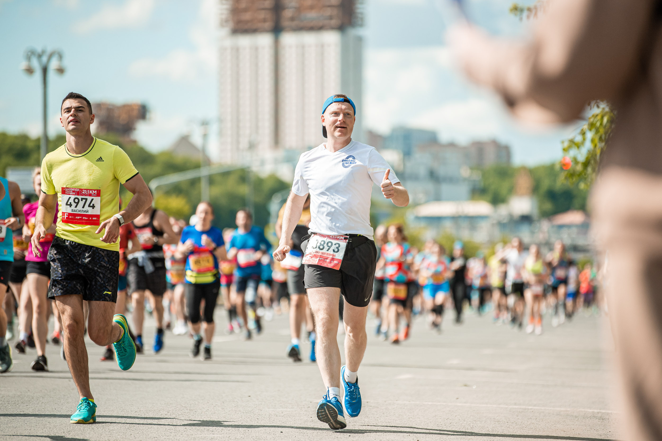 Dynamo Is Running at the Half marathon, 05/14/2023. Фотограф Кирилл Сафонов